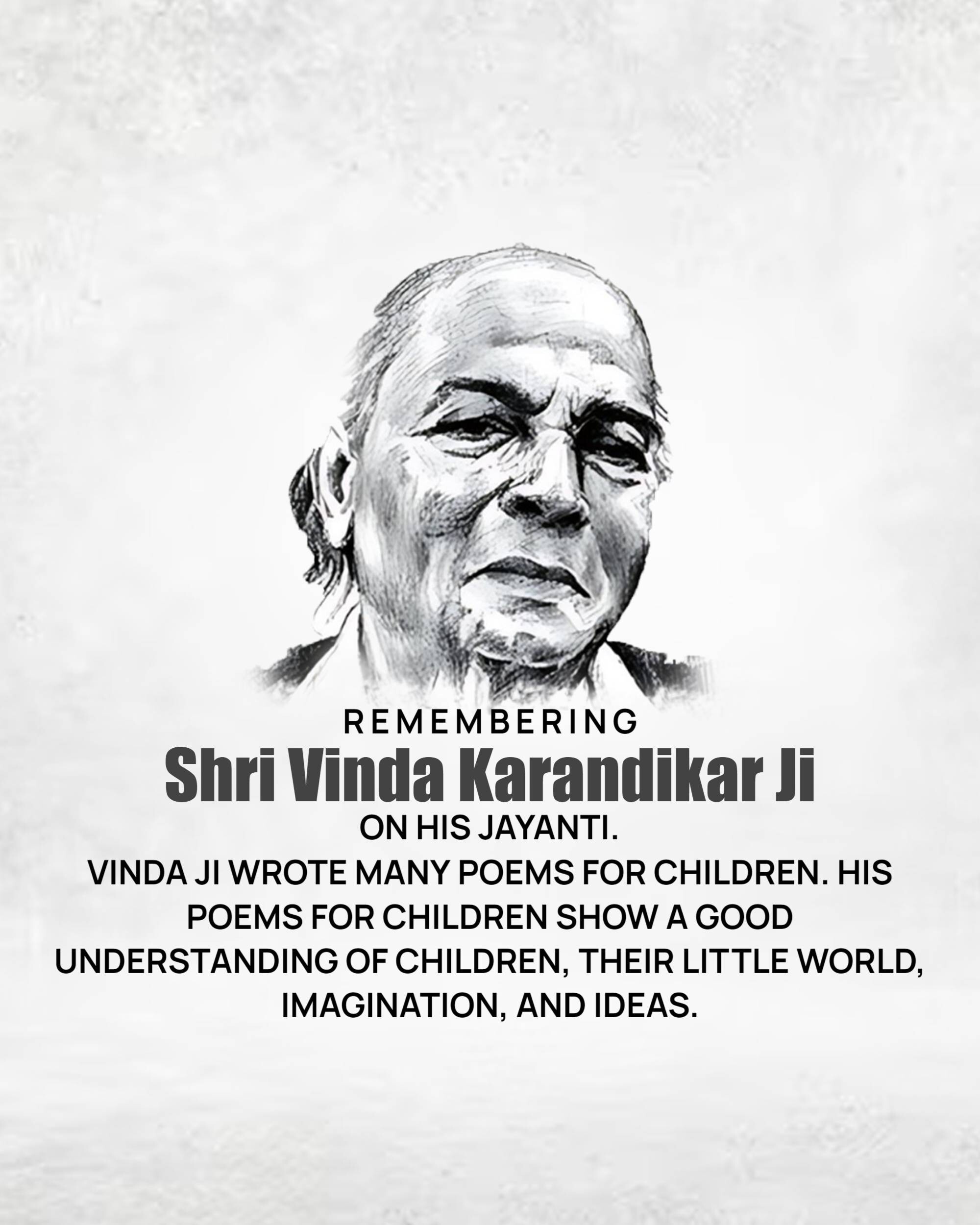 Vinda Karandikar Jayanti