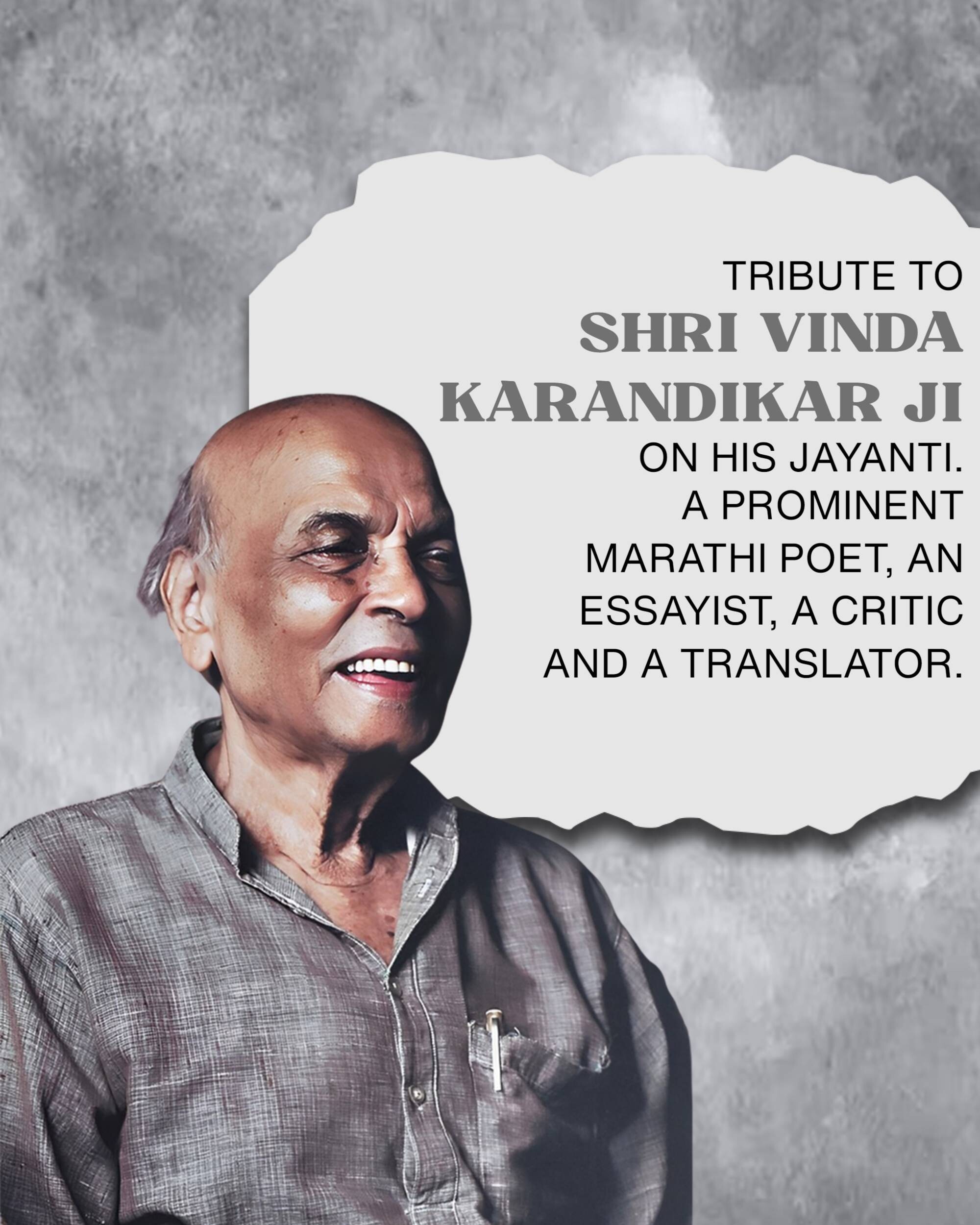 Vinda Karandikar Jayanti