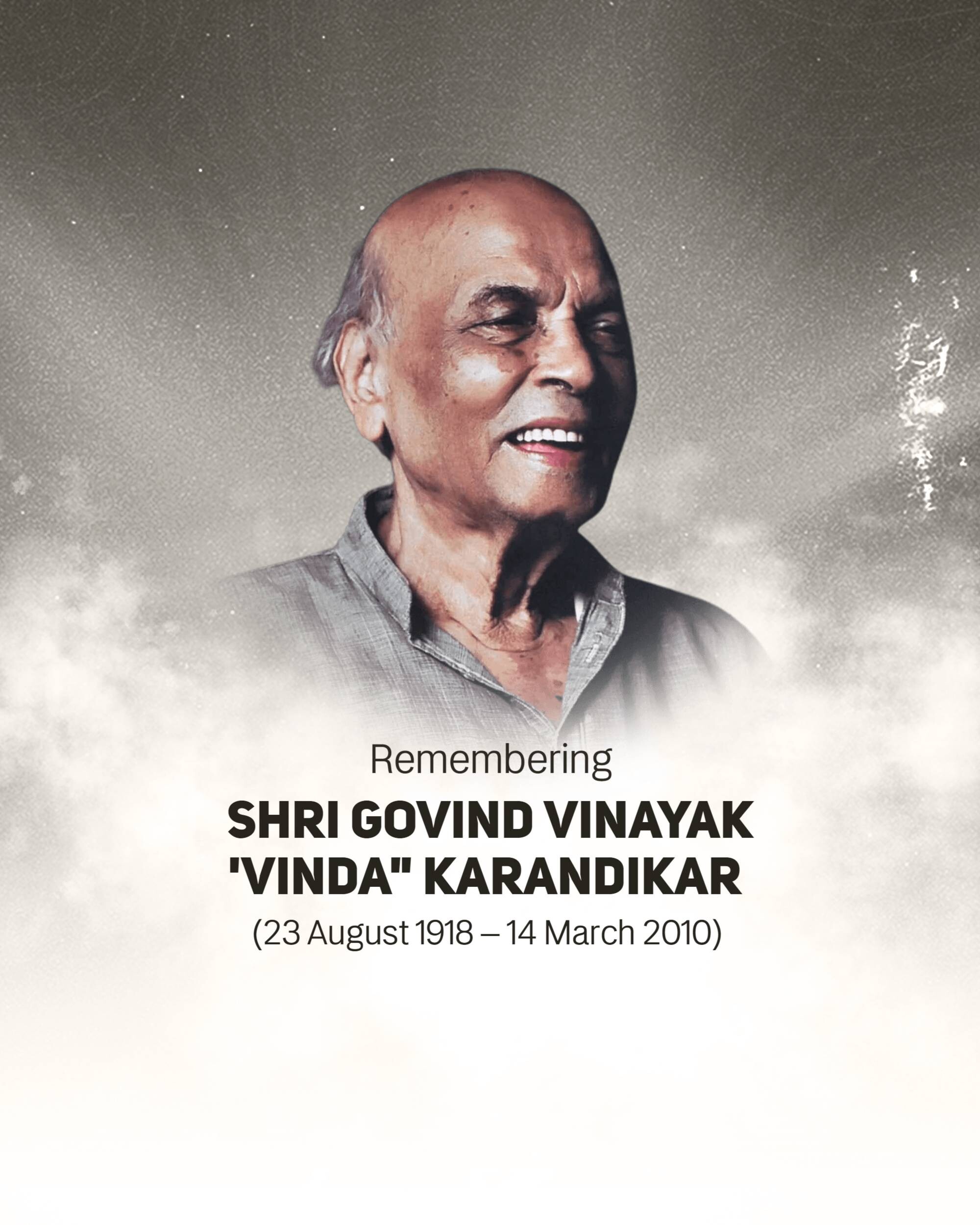 Vinda Karandikar Jayanti