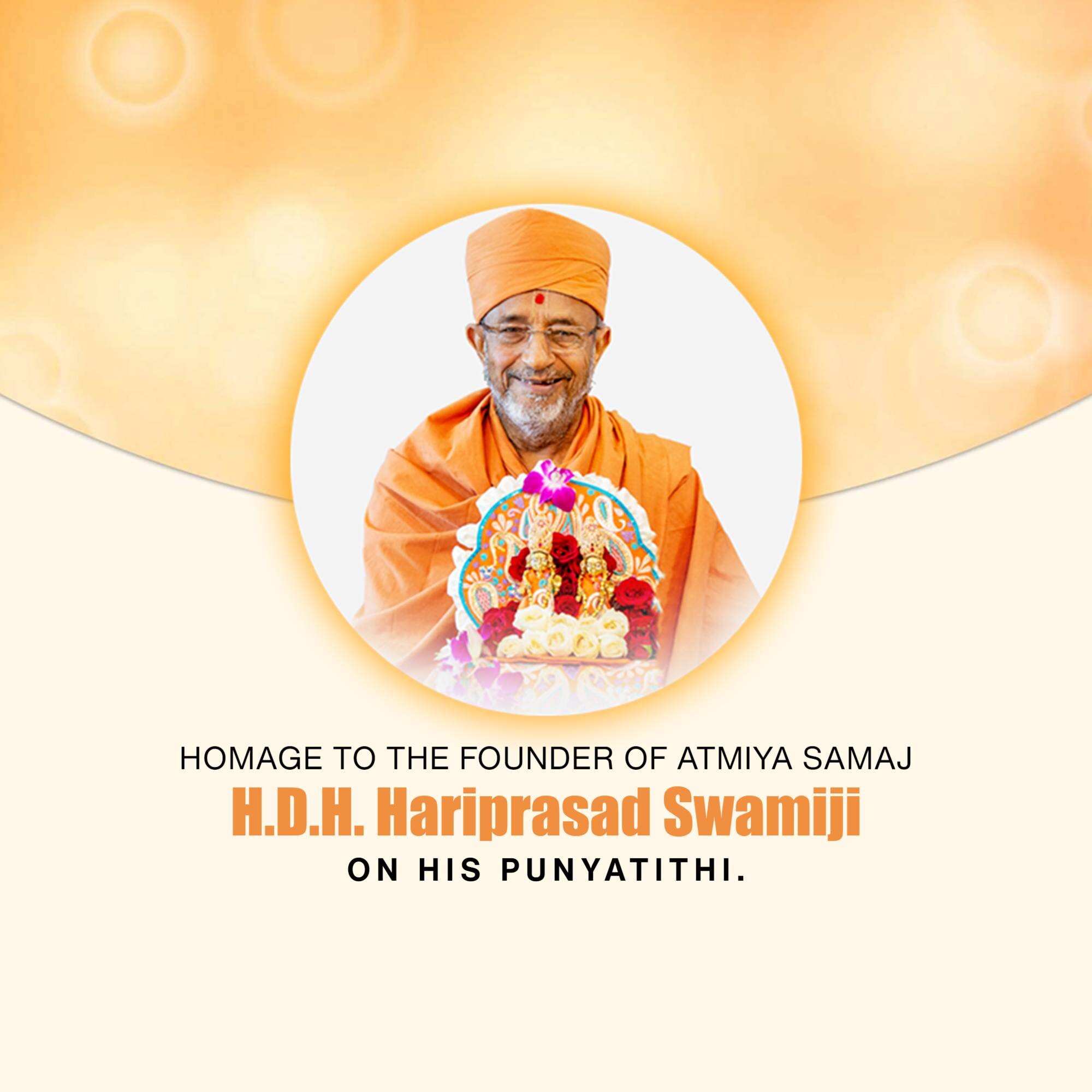 H.D.H. Hariprasad Swami Maharaj Punyatithi