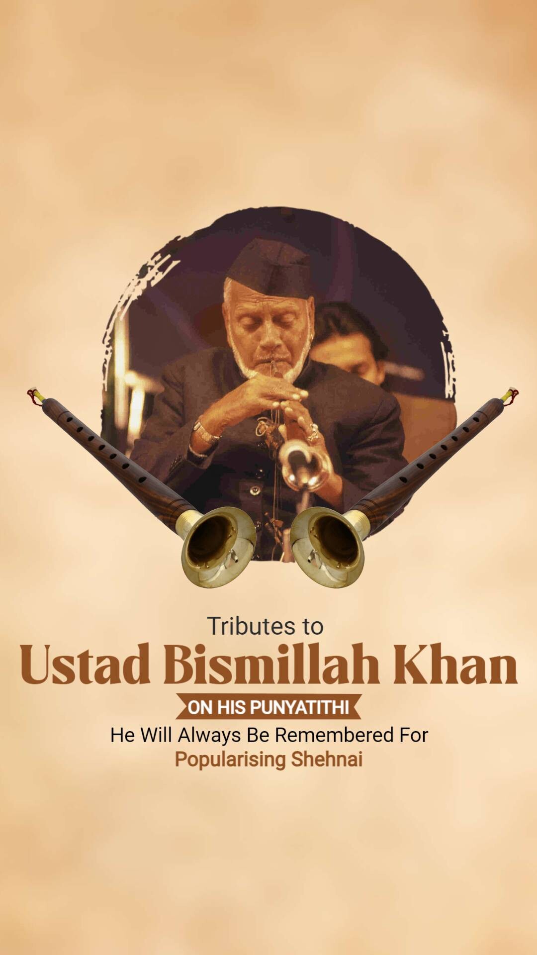 Ustad Bismillah Khan Punyatithi