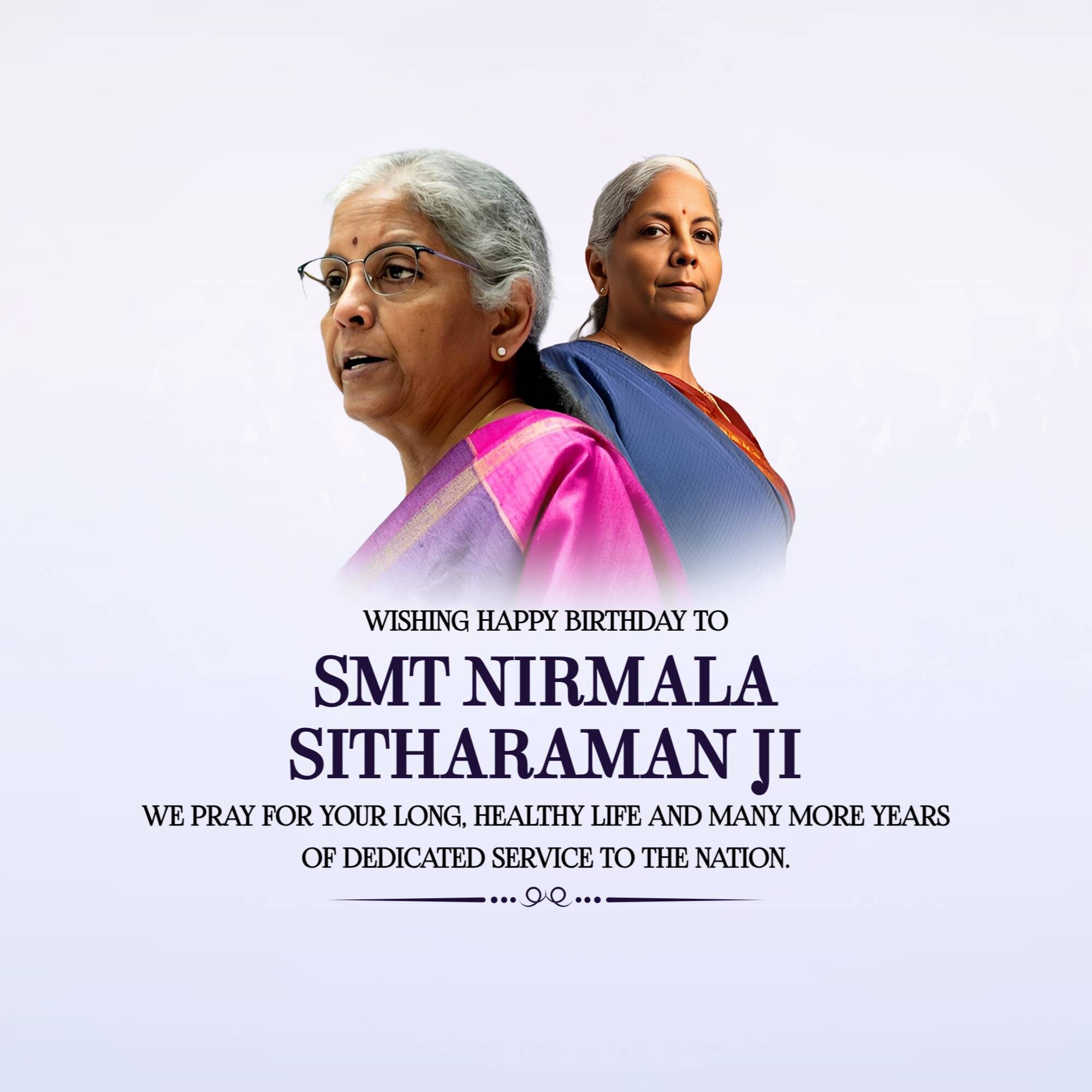 Nirmala Sitharaman Birthday