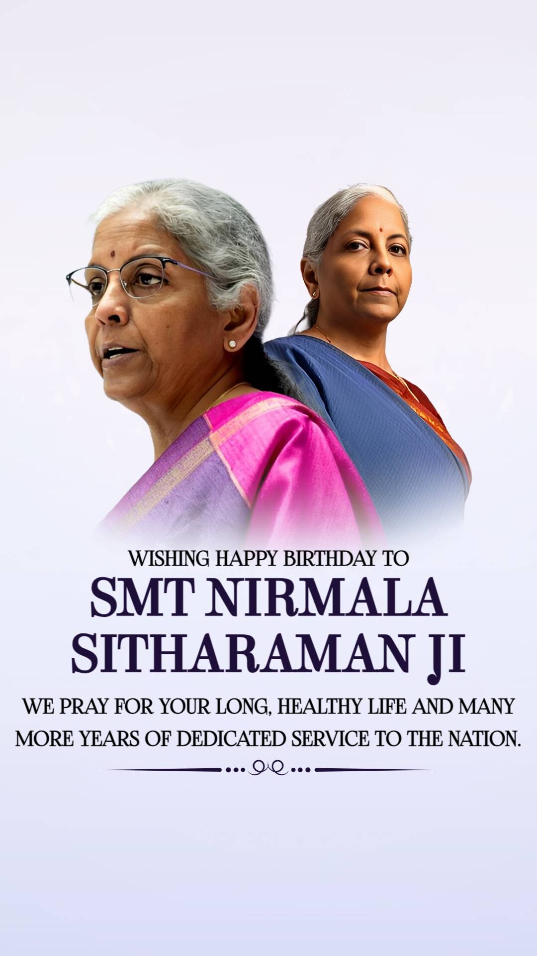 Nirmala Sitharaman Birthday