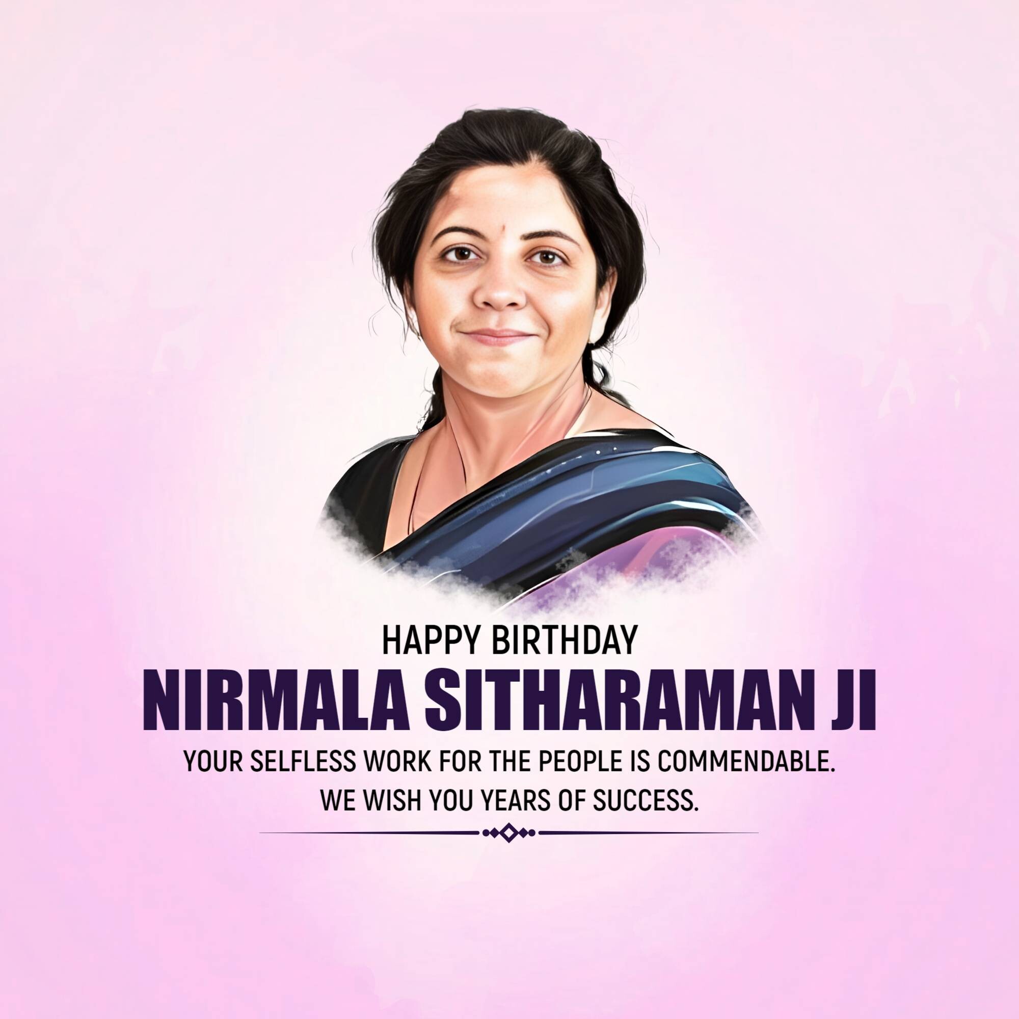 Nirmala Sitharaman Birthday