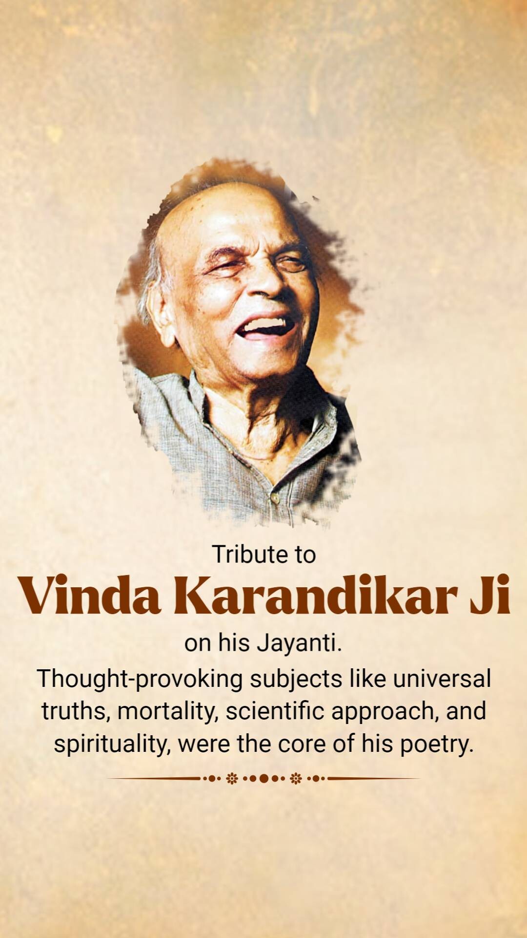 Vinda Karandikar Jayanti