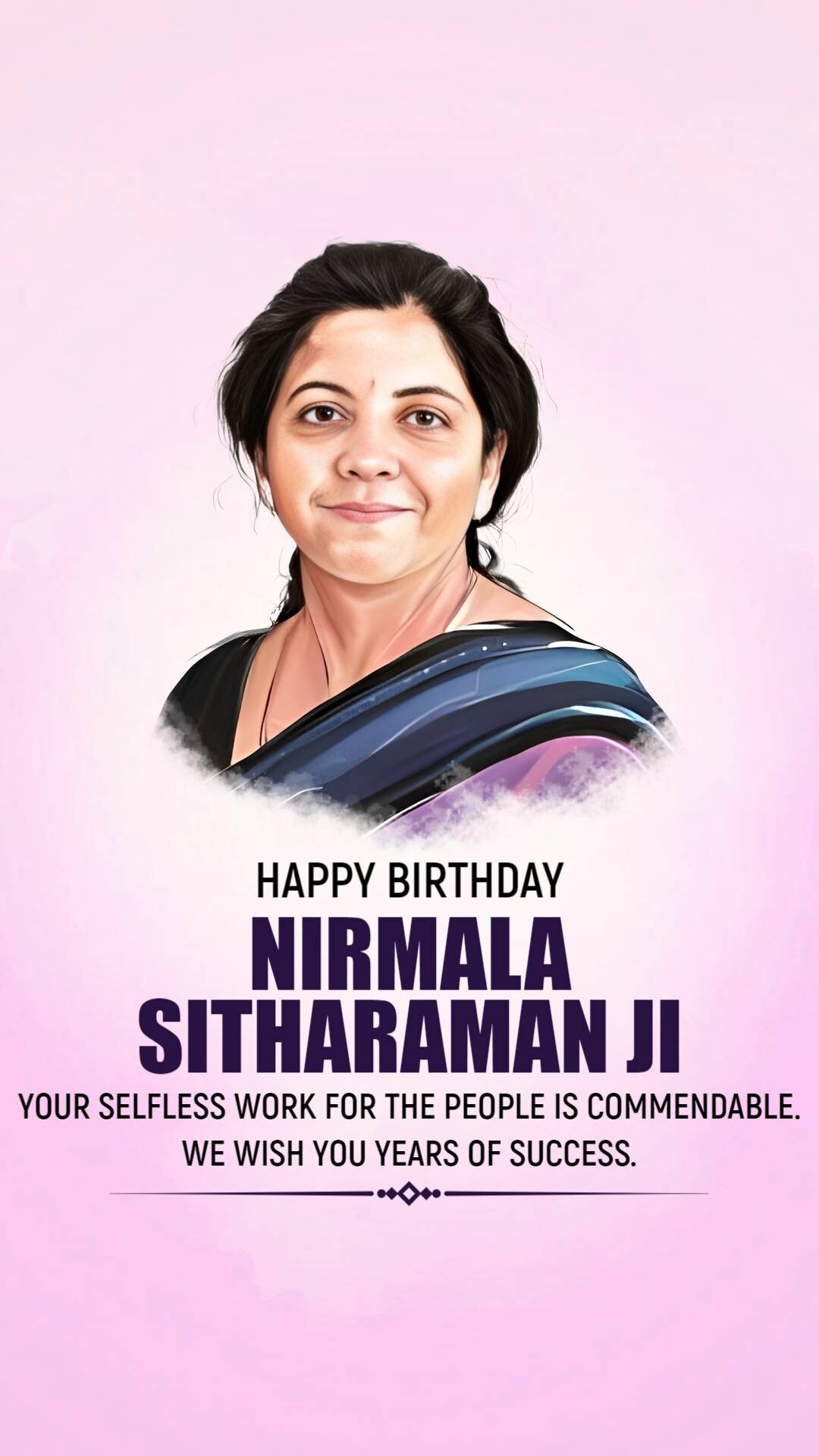 Nirmala Sitharaman Birthday
