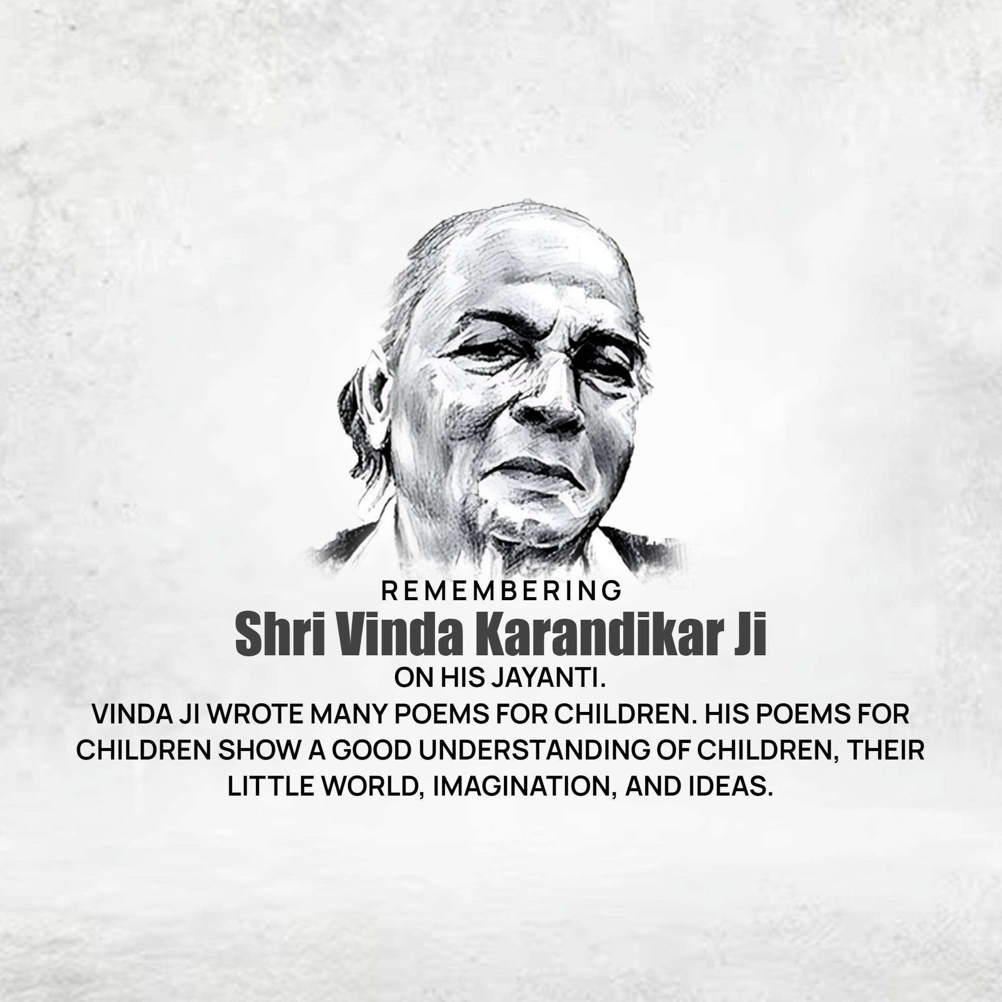 Vinda Karandikar Jayanti