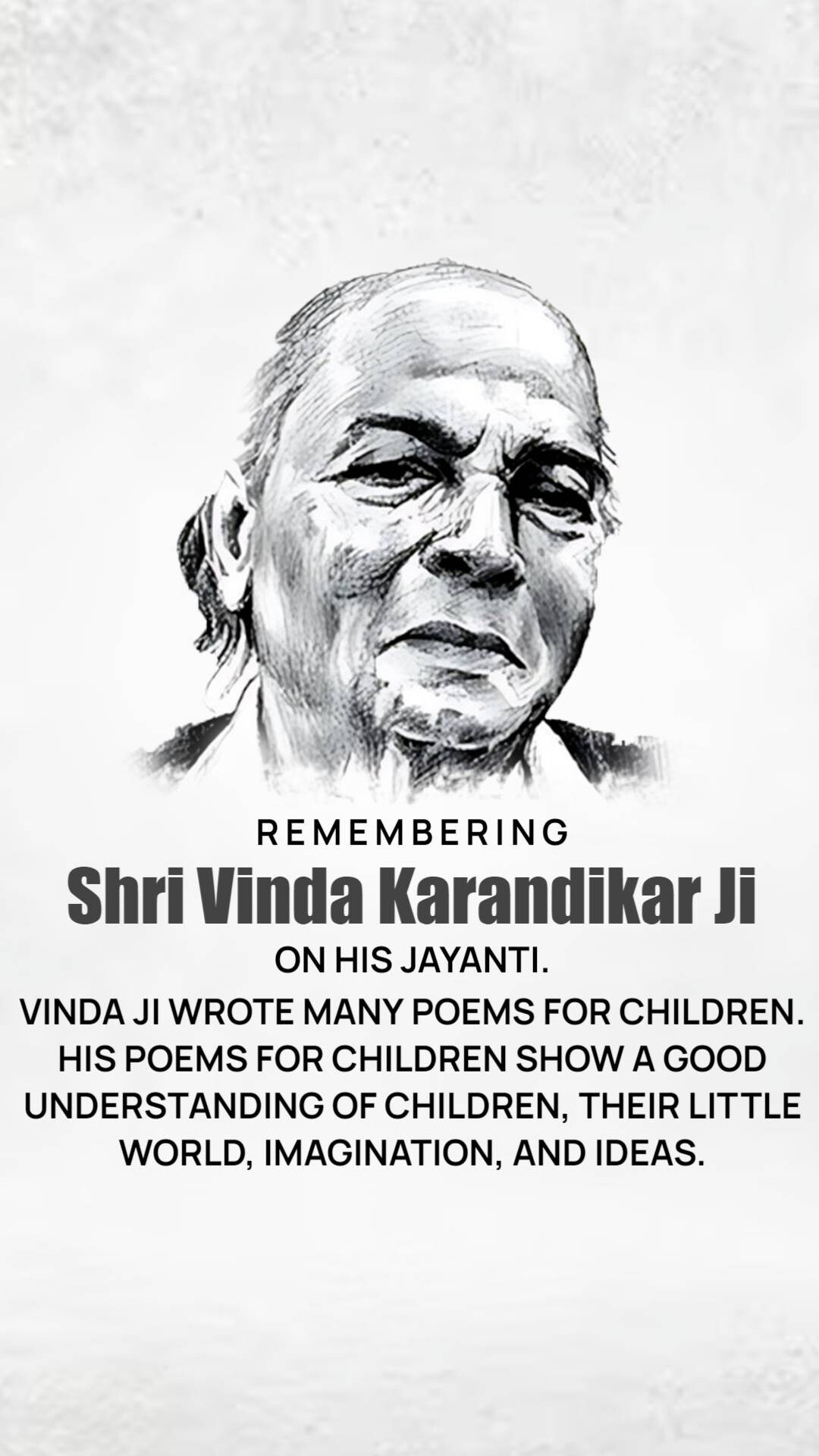 Vinda Karandikar Jayanti