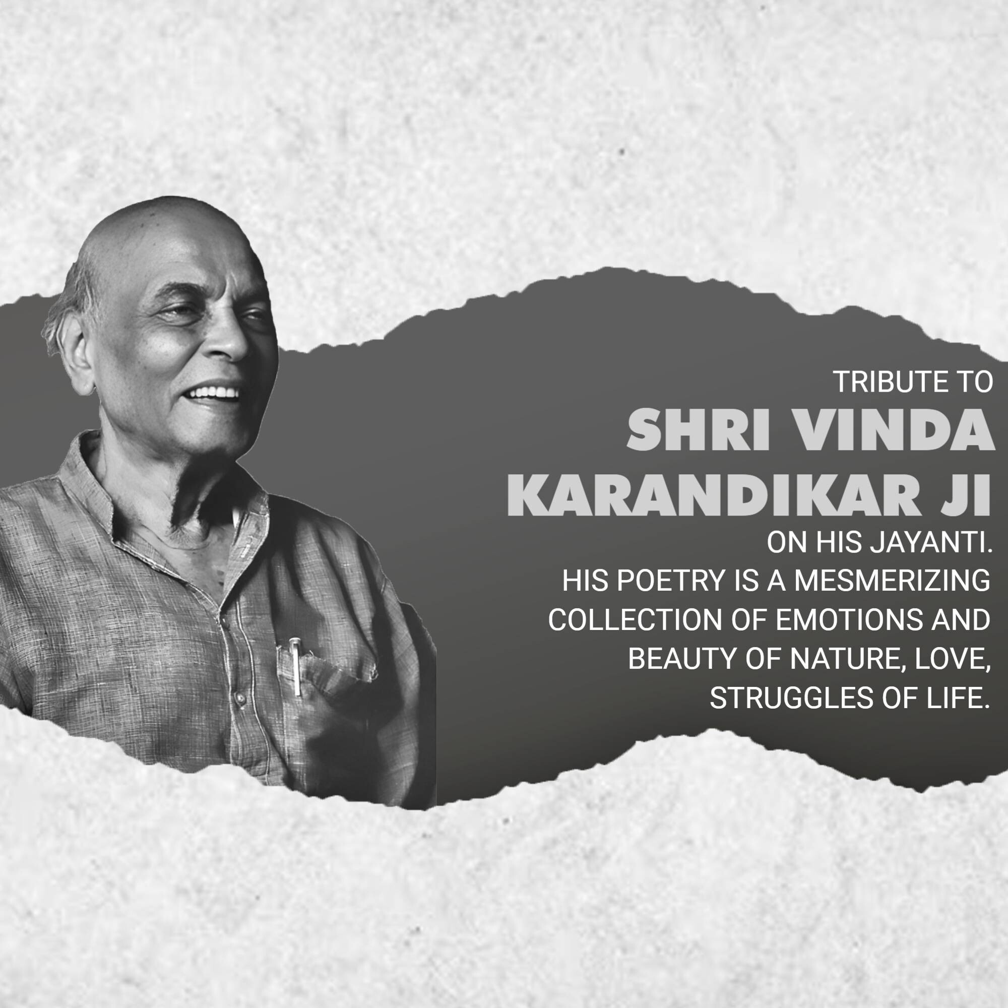 Vinda Karandikar Jayanti