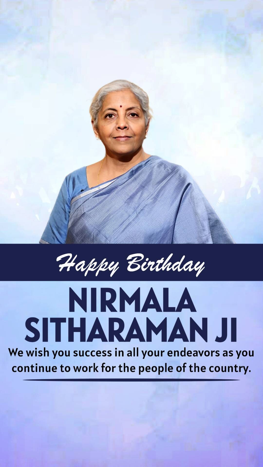 Nirmala Sitharaman Birthday