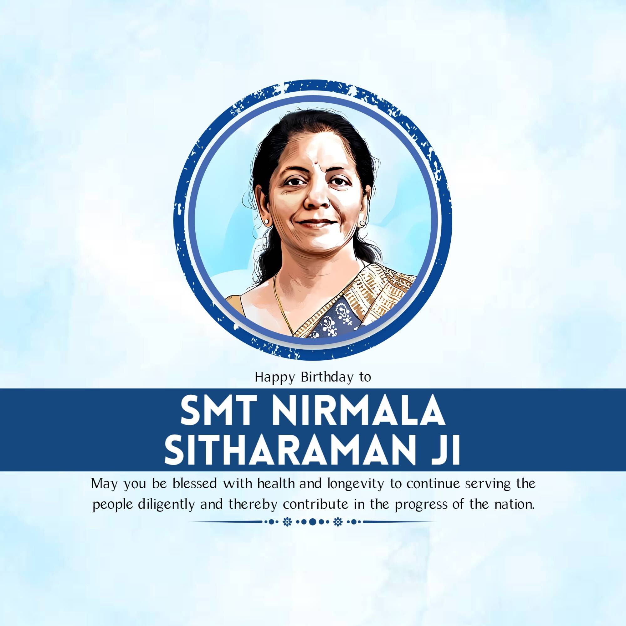 Nirmala Sitharaman Birthday