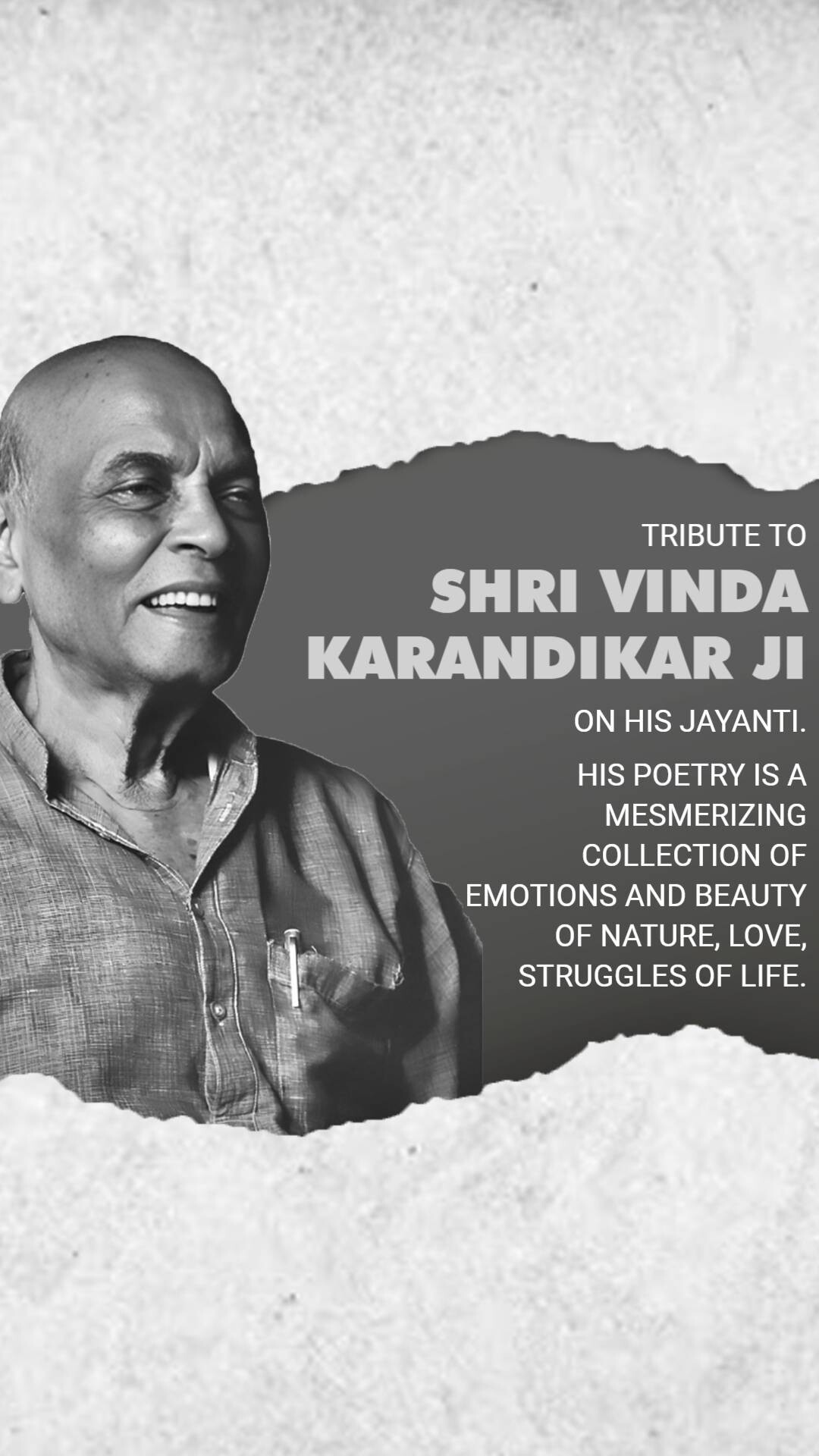 Vinda Karandikar Jayanti