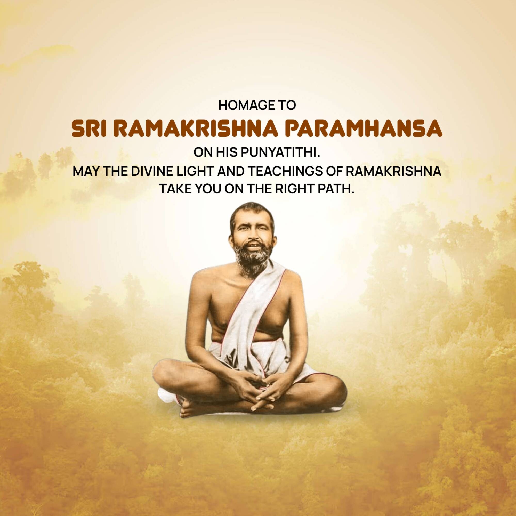 Sri Ramakrishna Punyatithi