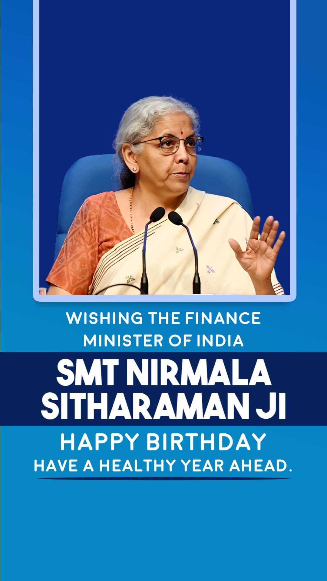 Nirmala Sitharaman Birthday