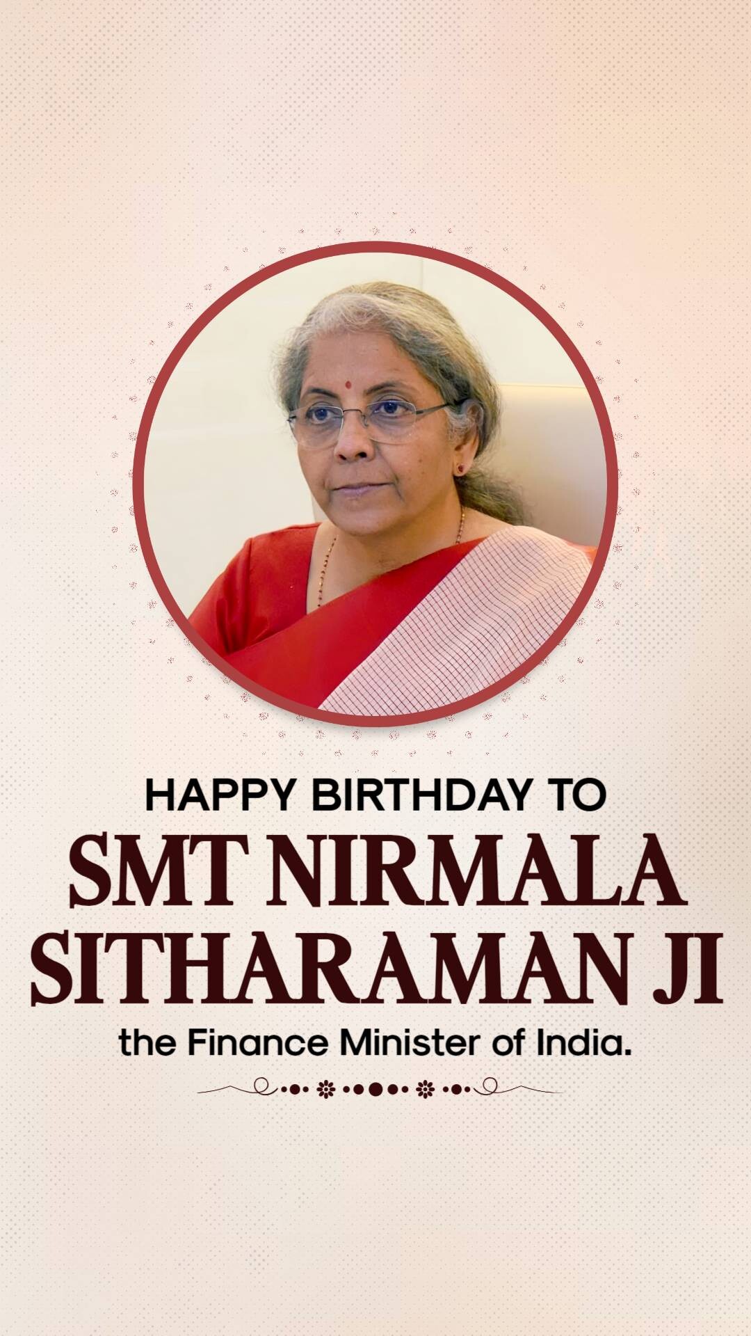 Nirmala Sitharaman Birthday