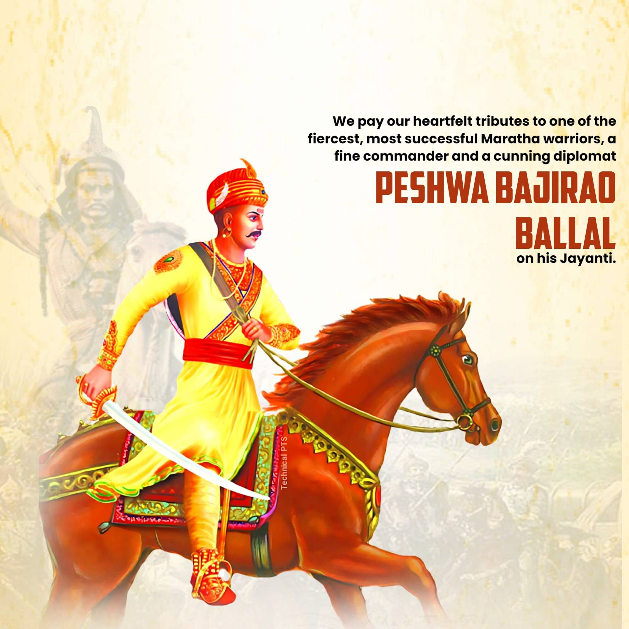 Baji Rao I Jayanti