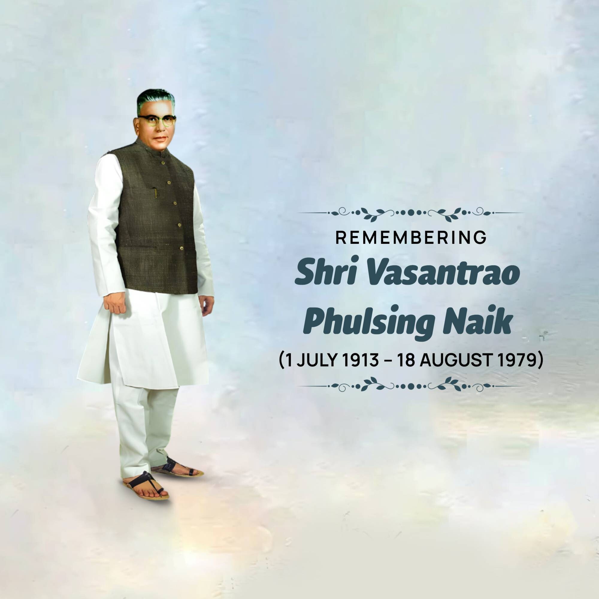 Vasantrao Naik Punyatithi