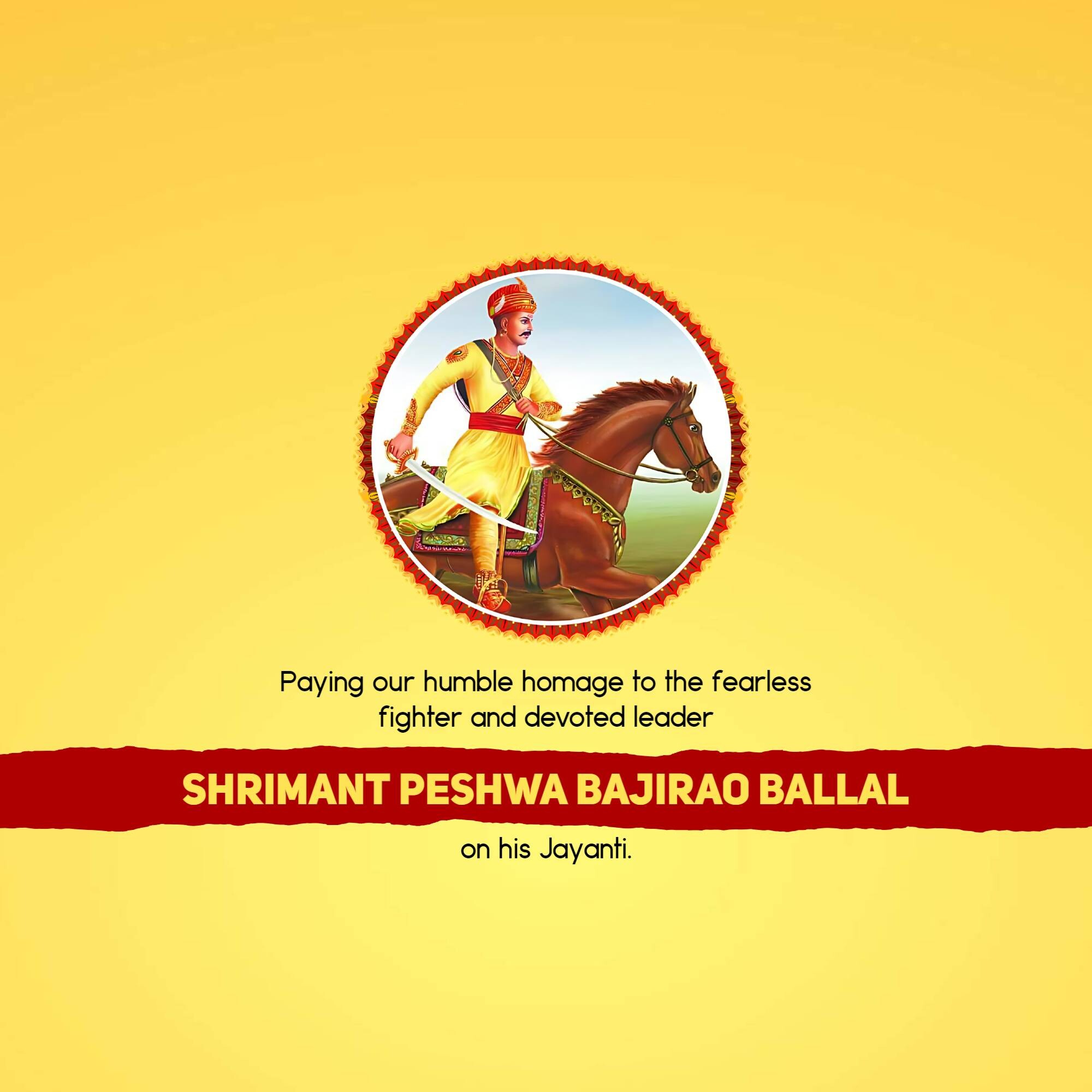 Baji Rao I Jayanti