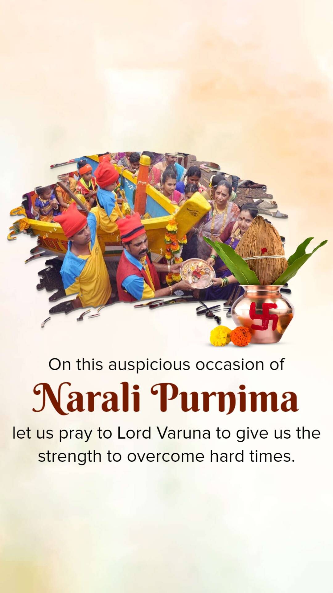 Narali Purnima