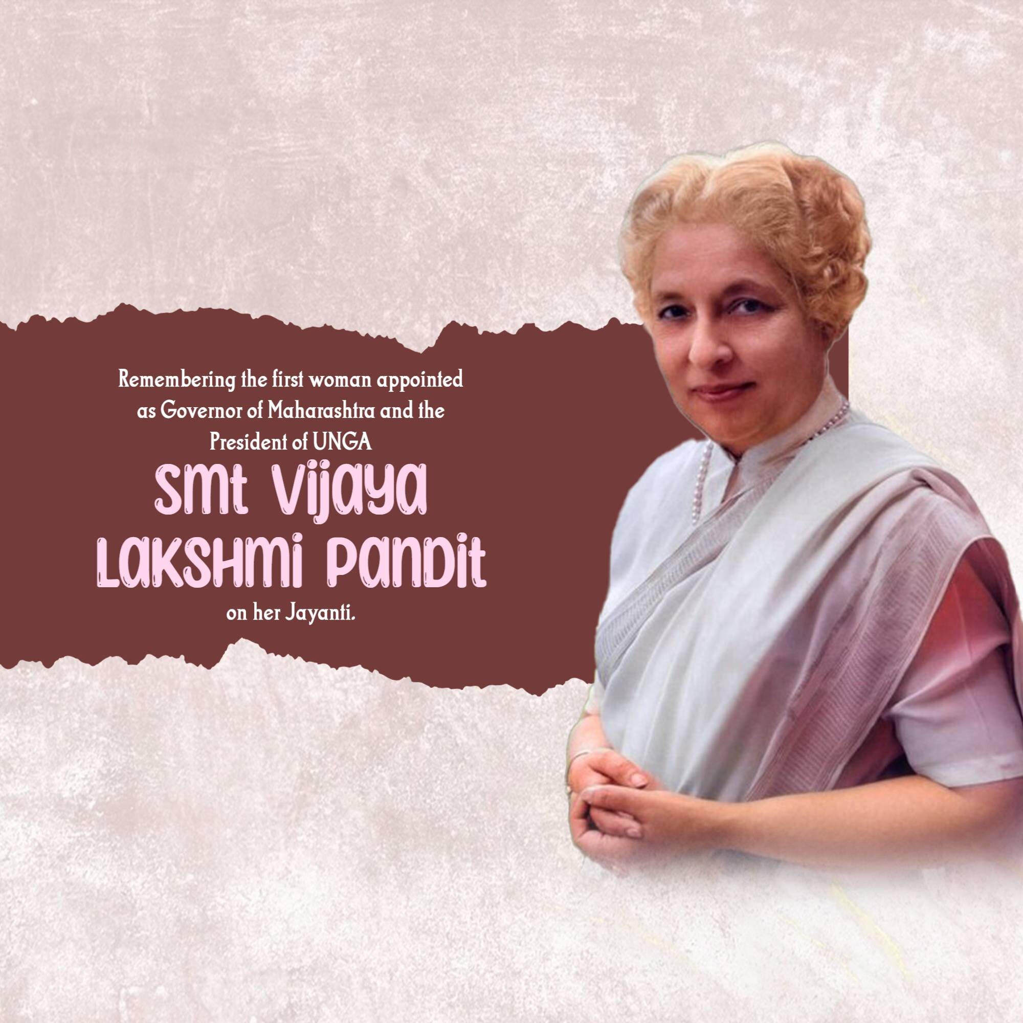 Vijaya Lakshmi Pandit Jayanti