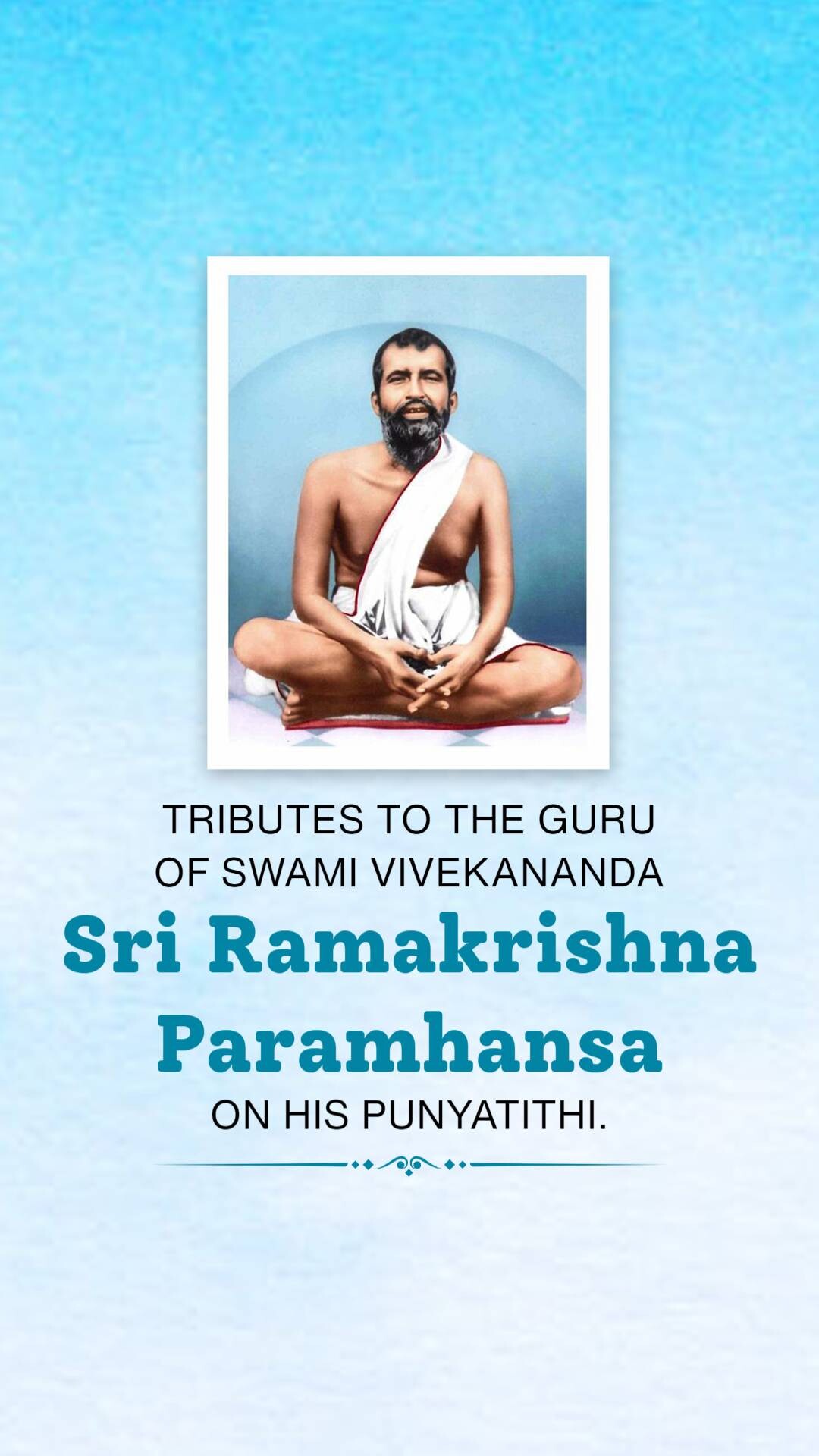Sri Ramakrishna Punyatithi