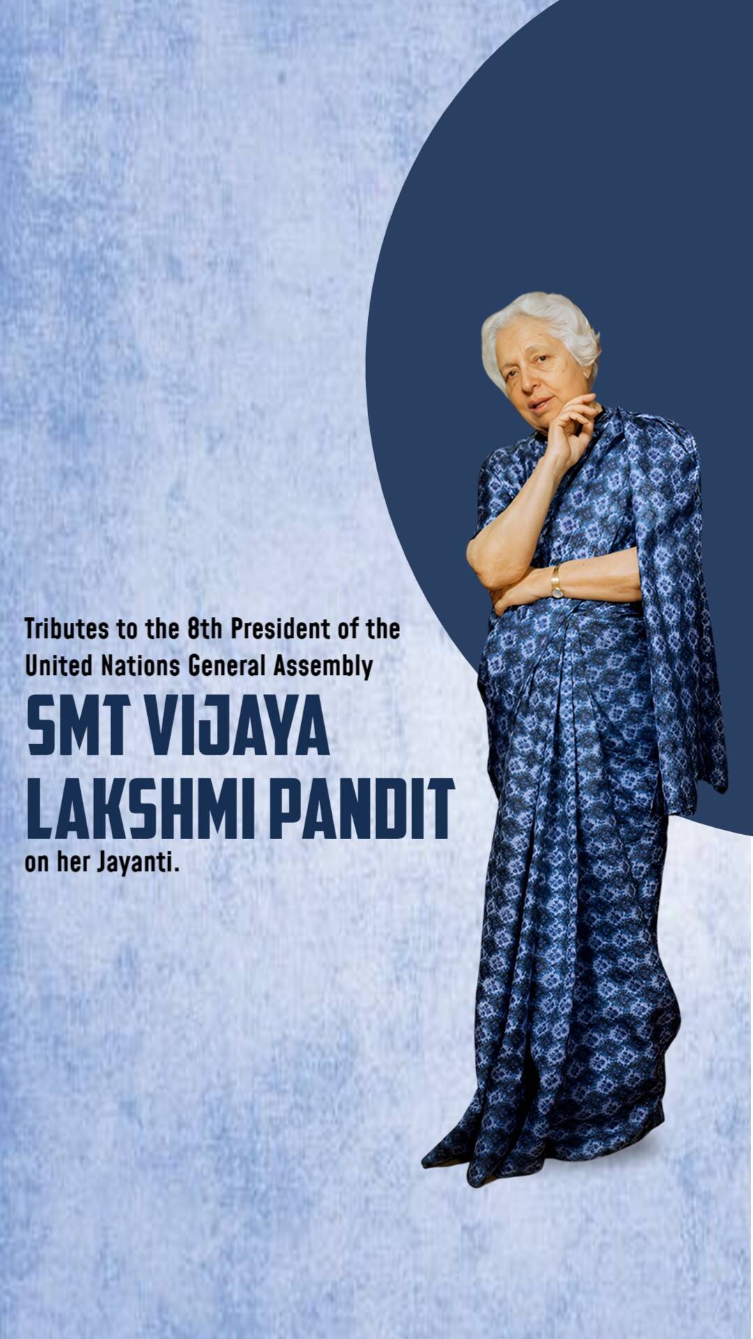 Vijaya Lakshmi Pandit Jayanti