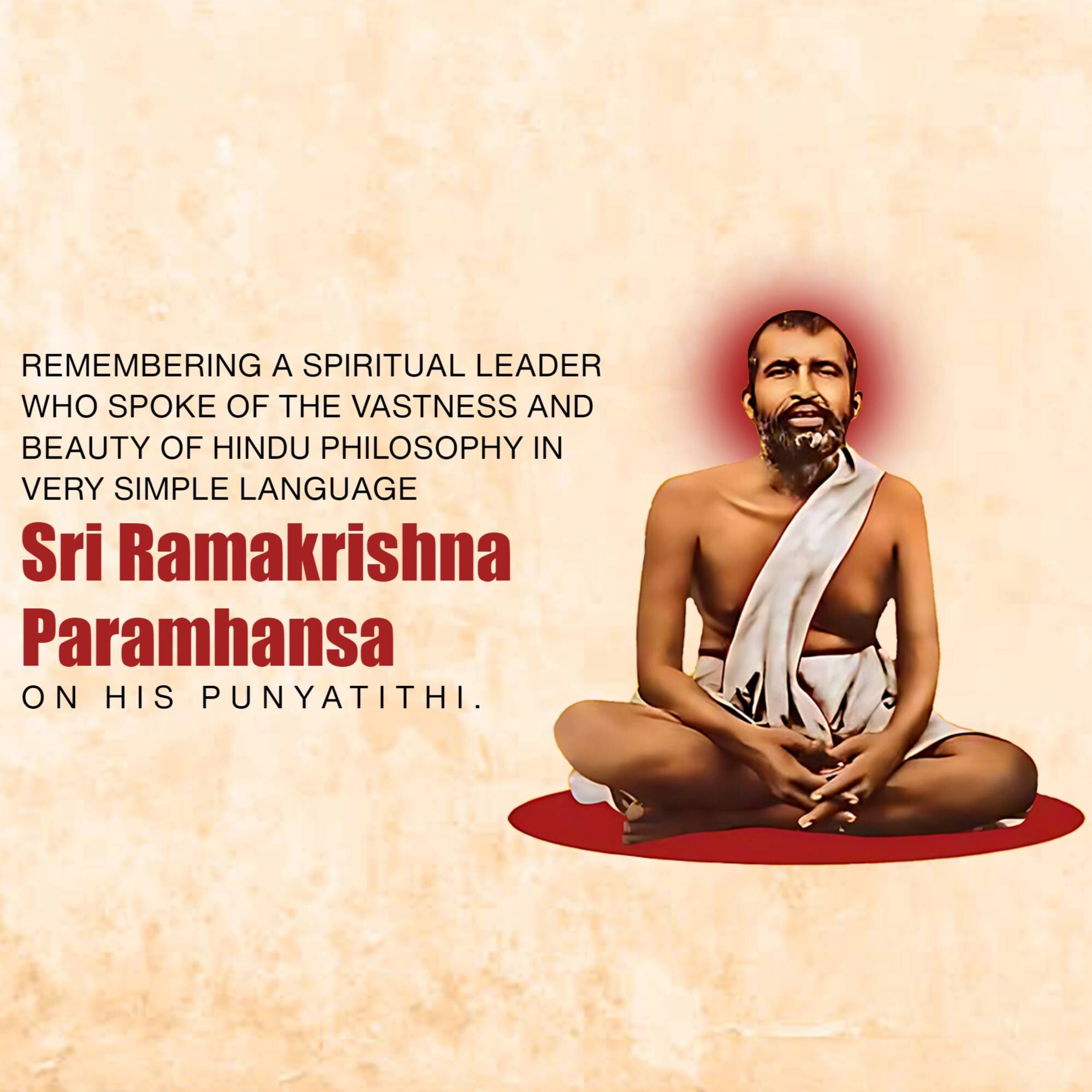 Sri Ramakrishna Punyatithi