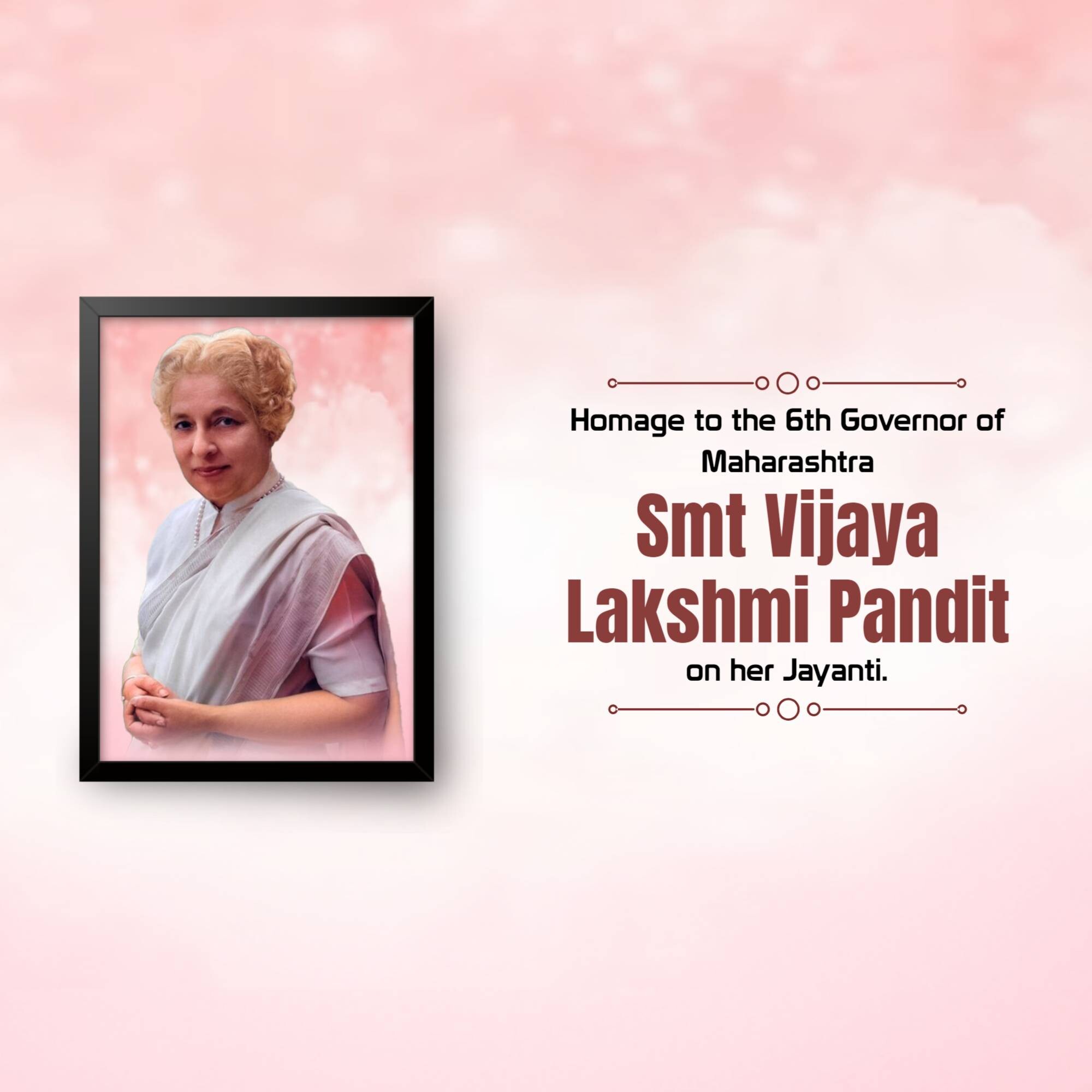 Vijaya Lakshmi Pandit Jayanti