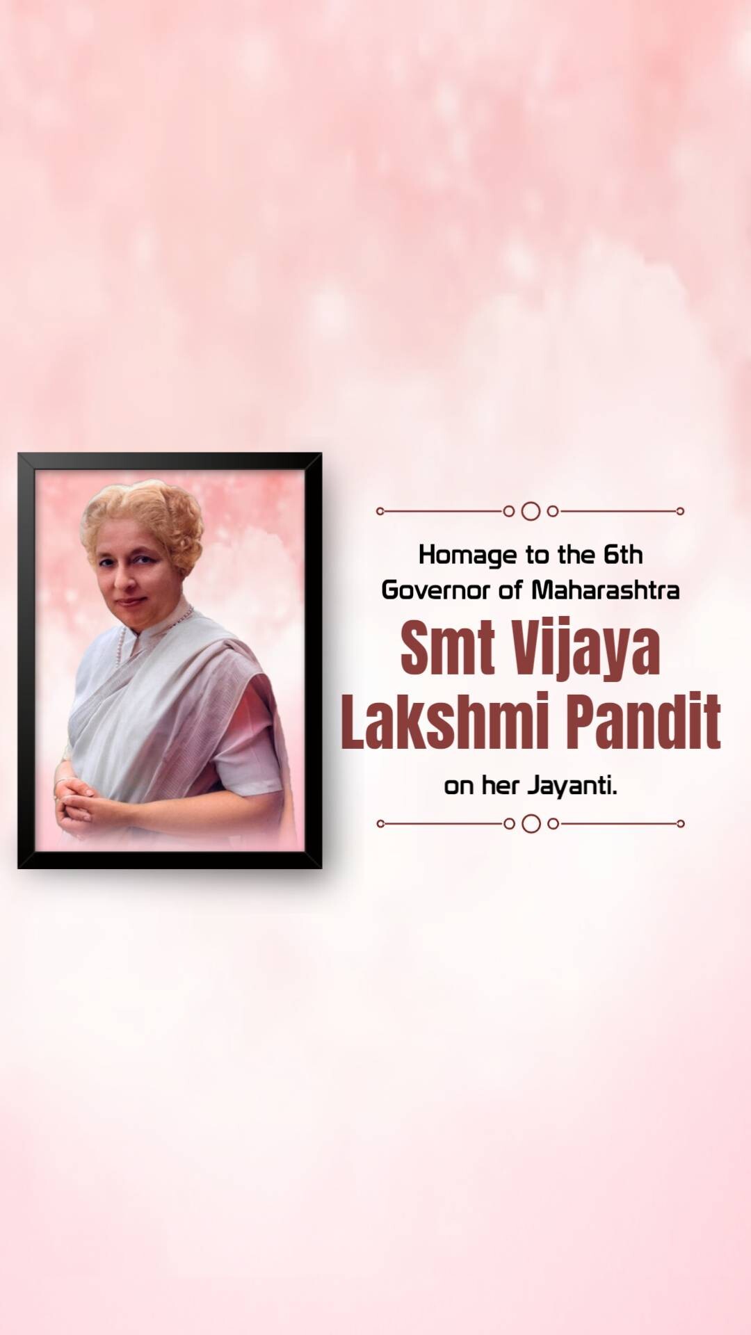 Vijaya Lakshmi Pandit Jayanti