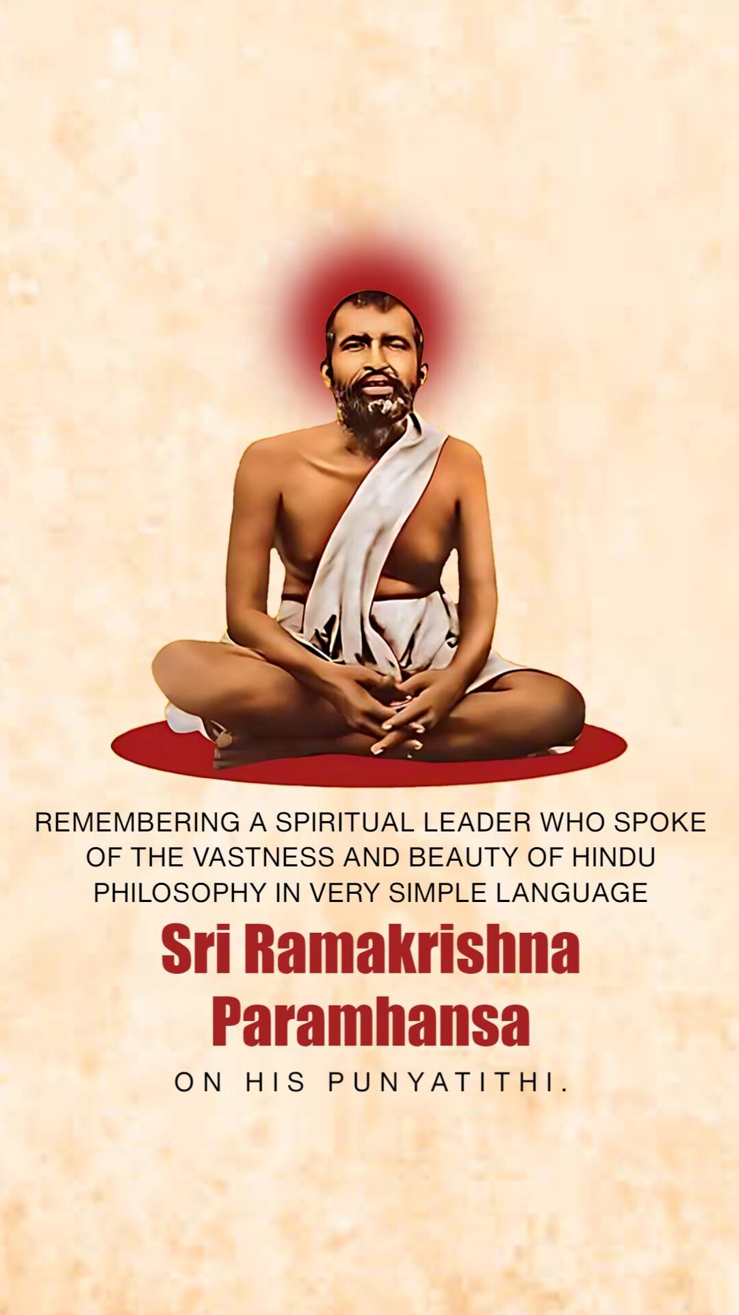 Sri Ramakrishna Punyatithi