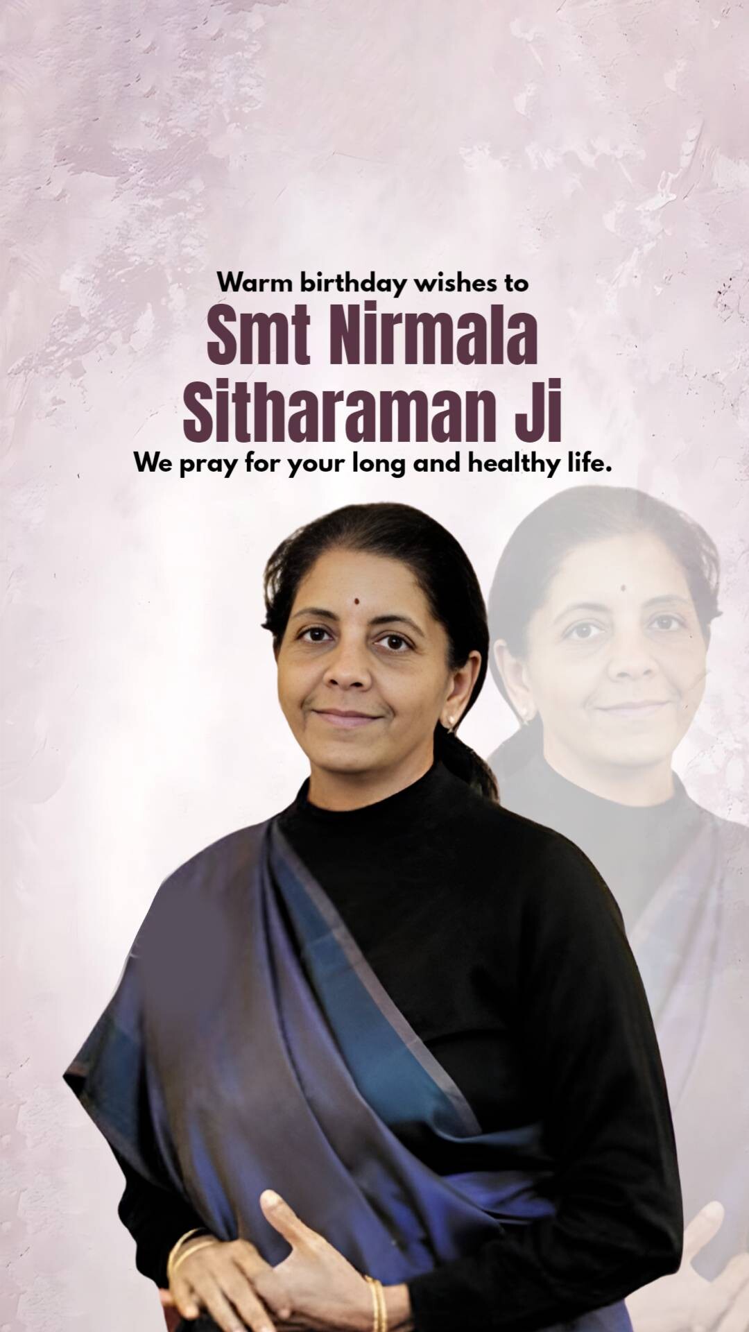 Nirmala Sitharaman Birthday