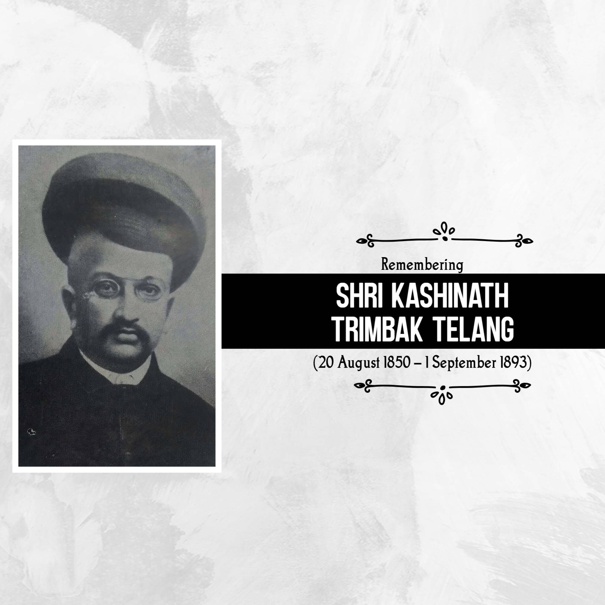 Kashinath Trimbak Telang Jayanti
