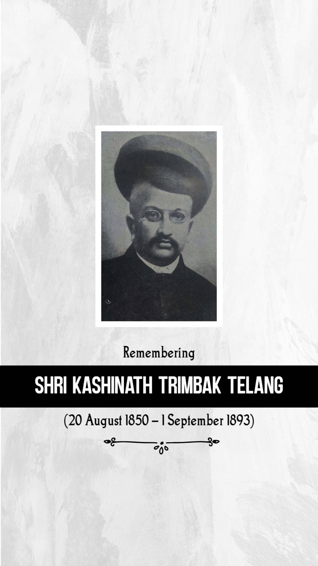 Kashinath Trimbak Telang Jayanti
