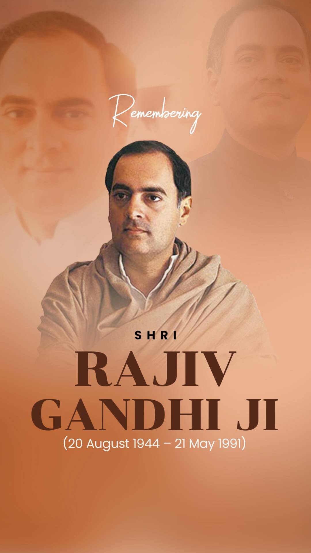 Rajiv Gandhi Jayanti