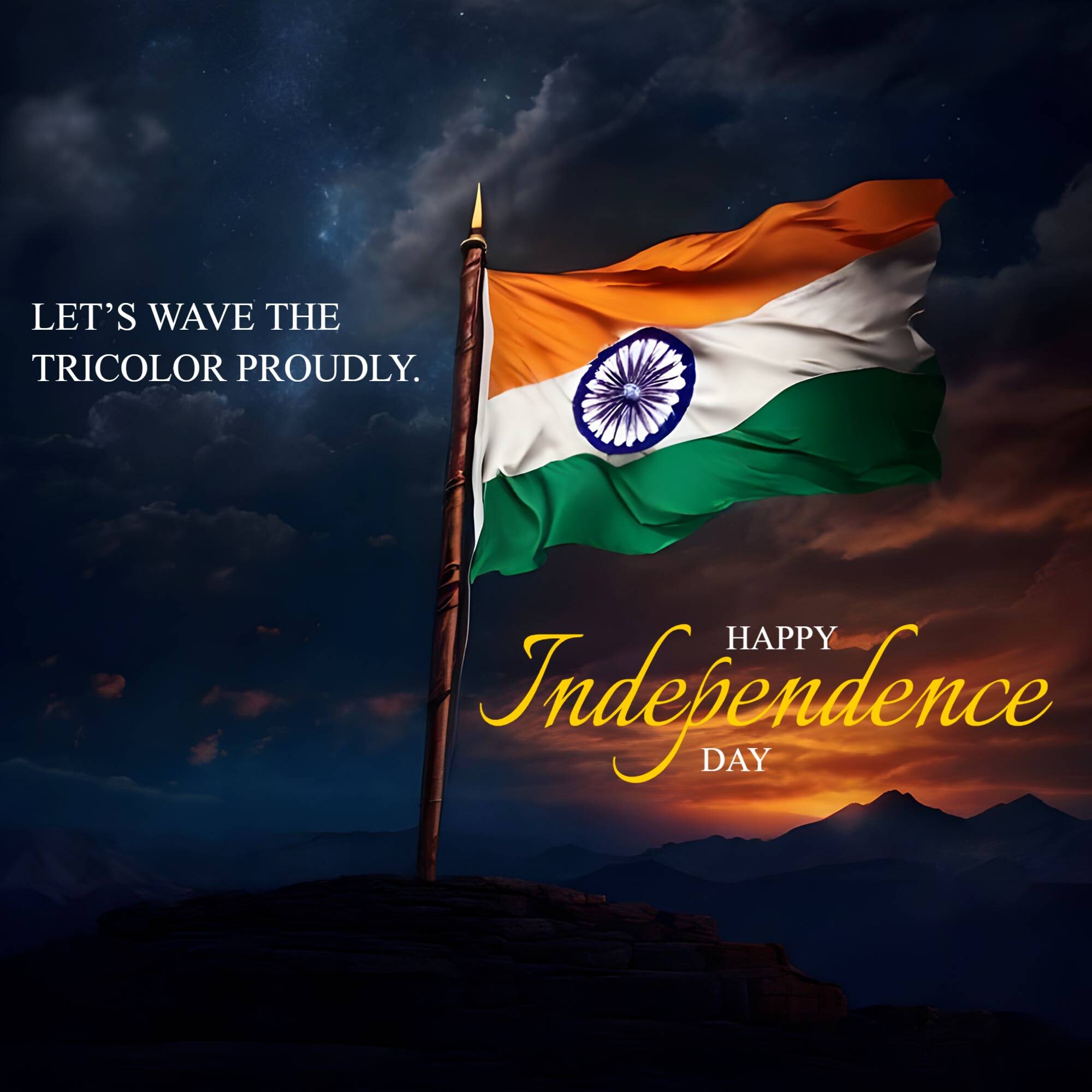 Independence Day