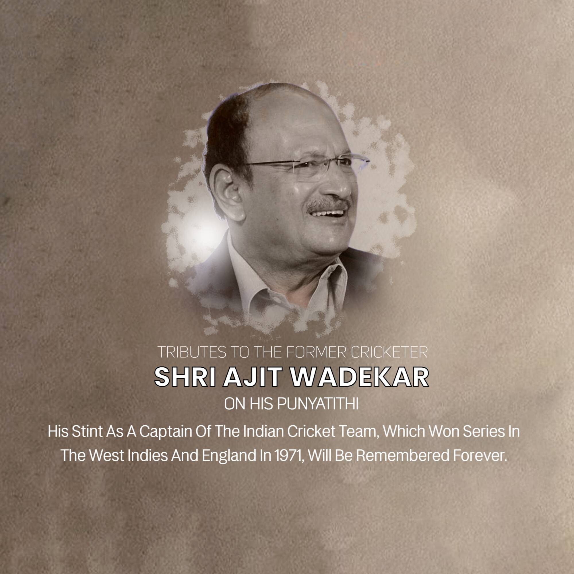 Ajit Laxman Wadekar Ji Punyatithi