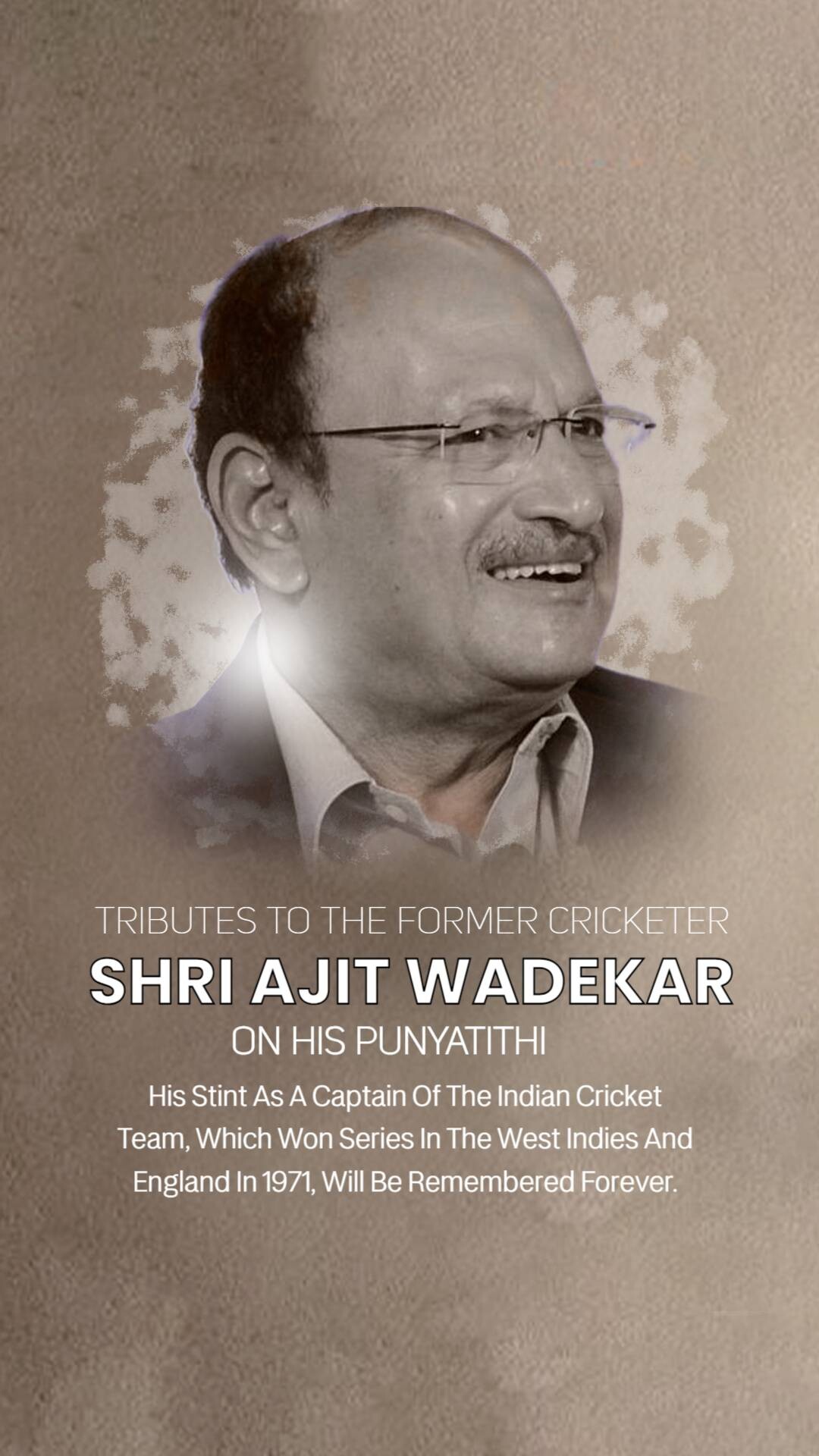 Ajit Laxman Wadekar Ji Punyatithi