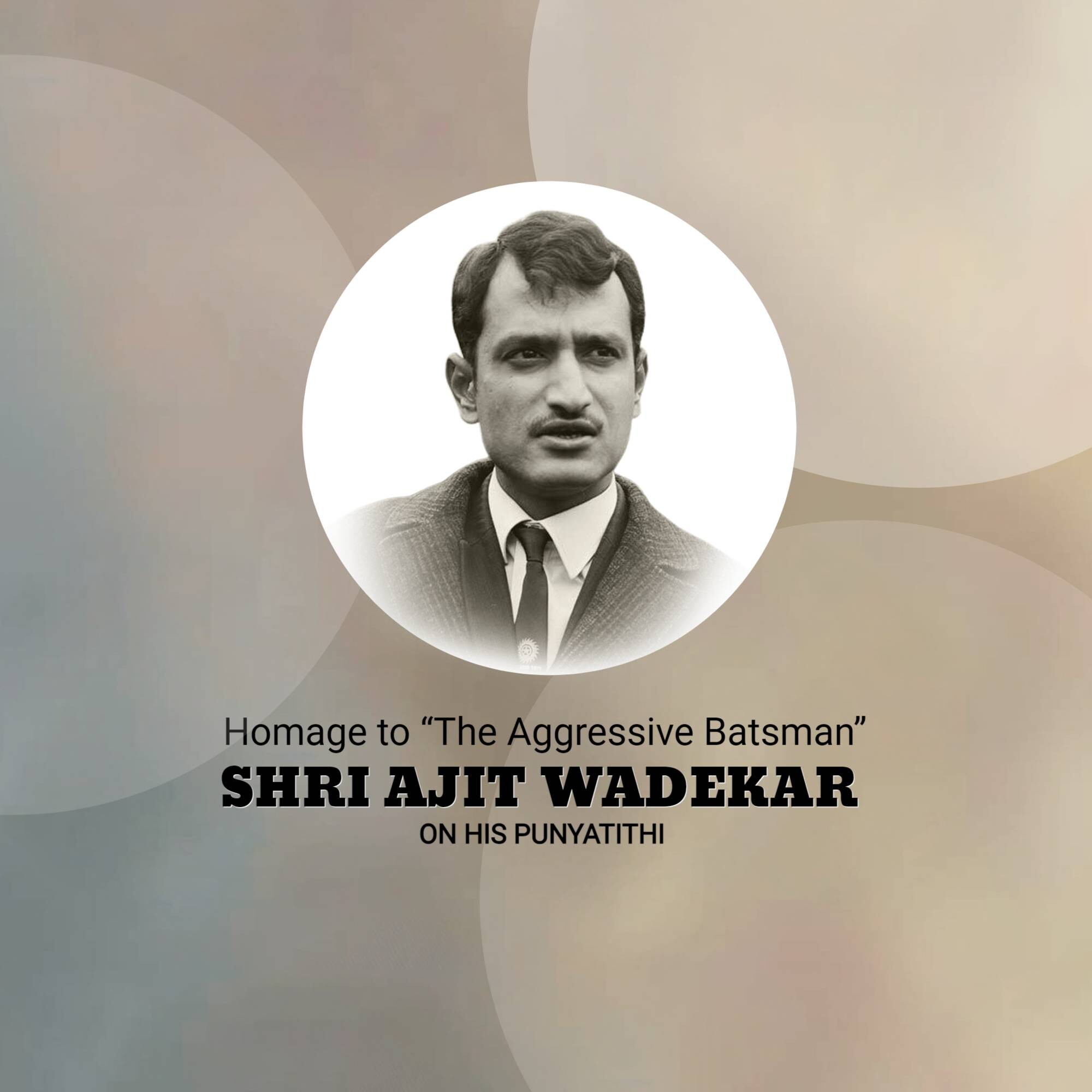 Ajit Laxman Wadekar Ji Punyatithi