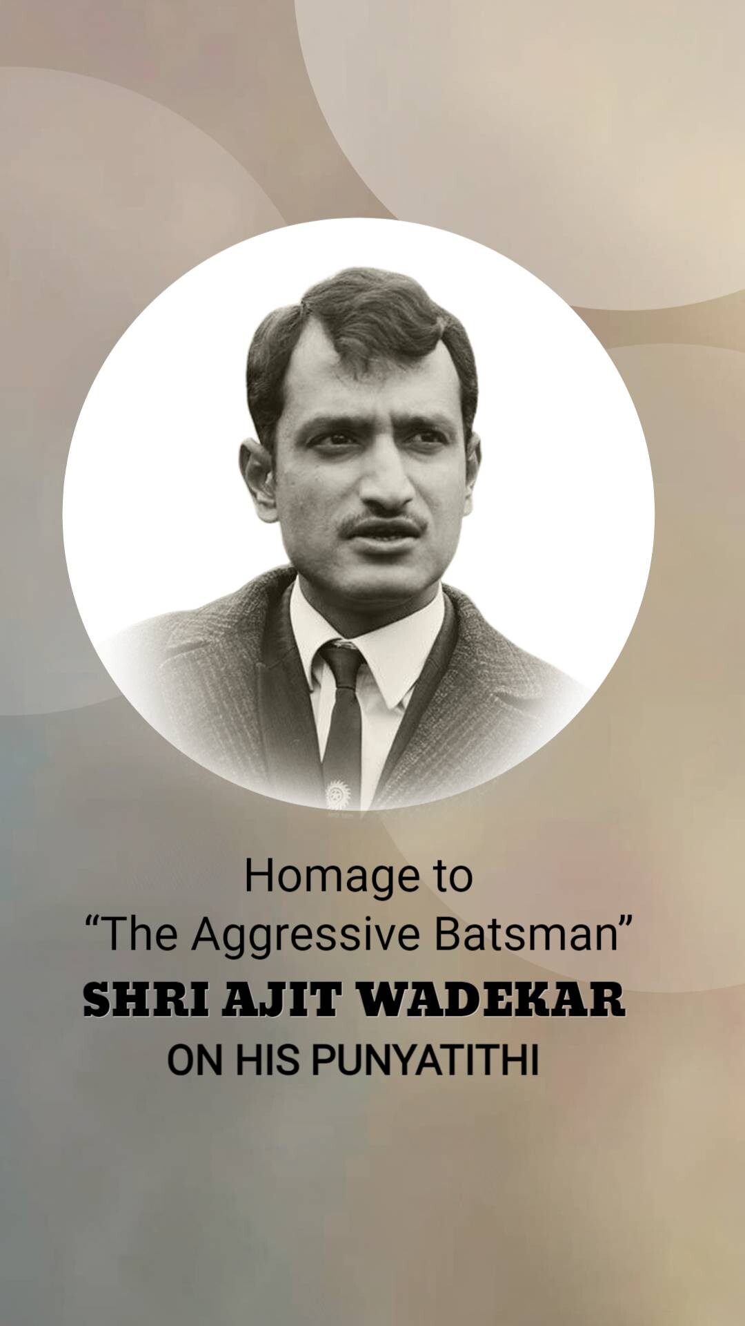 Ajit Laxman Wadekar Ji Punyatithi