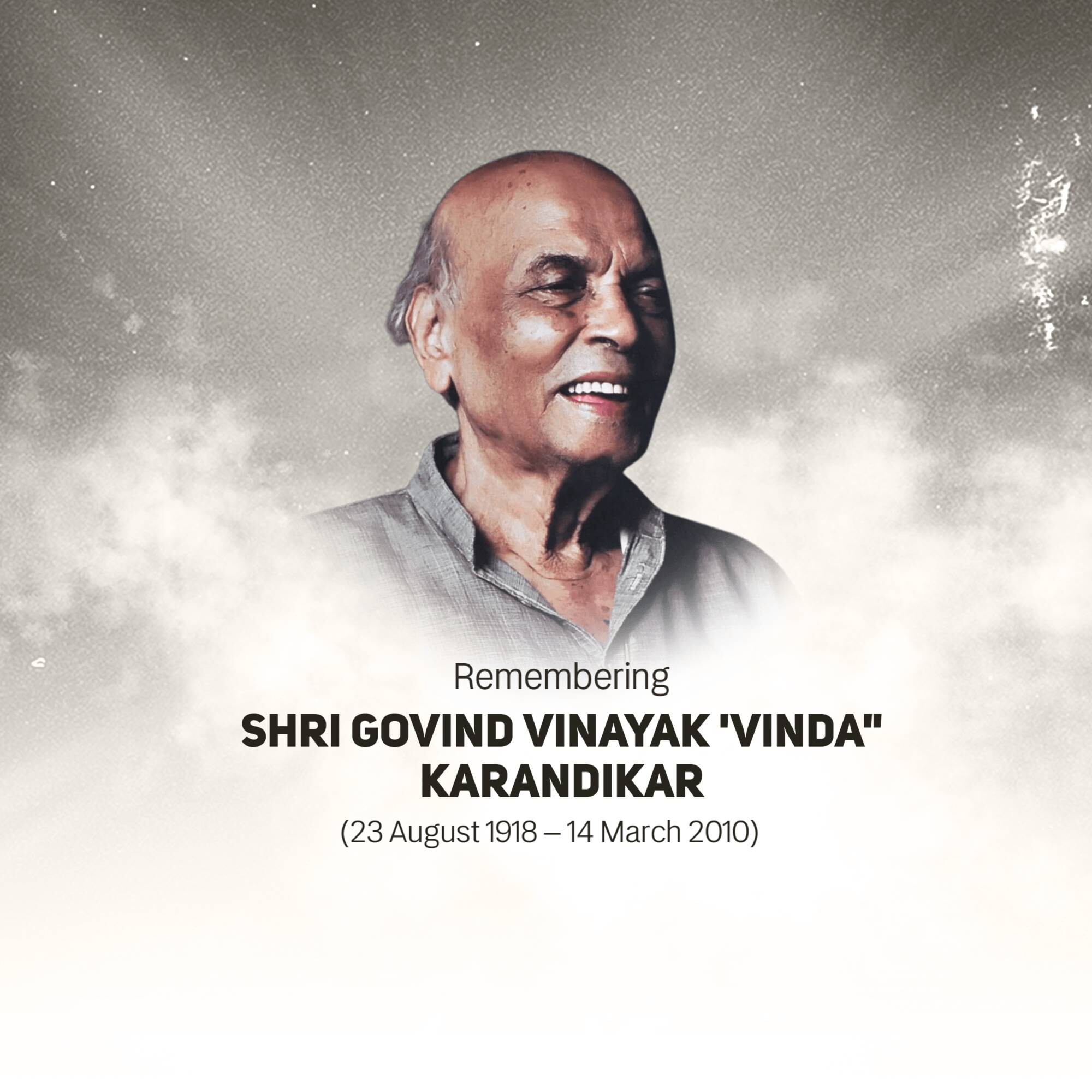 Vinda Karandikar Jayanti