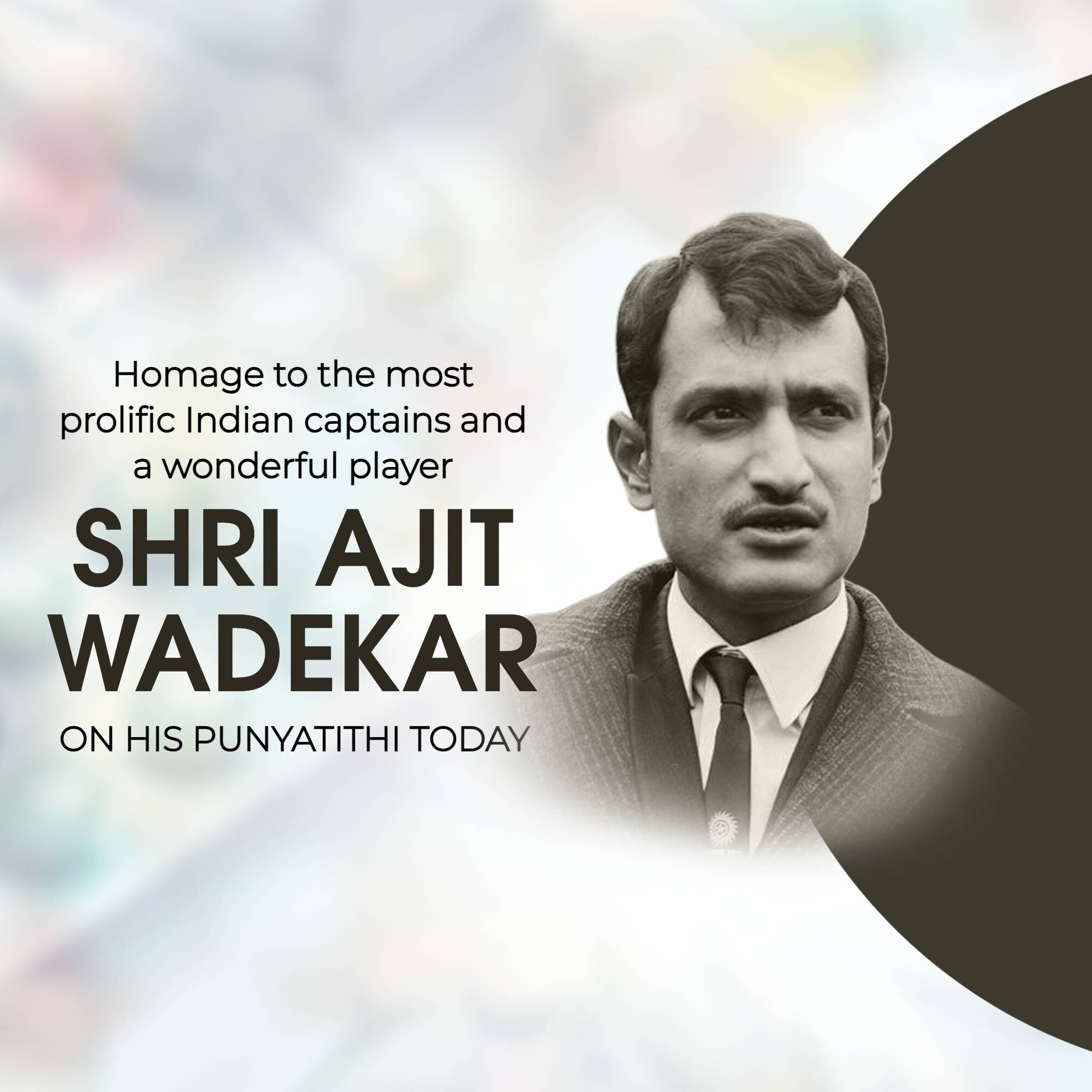 Ajit Laxman Wadekar Ji Punyatithi