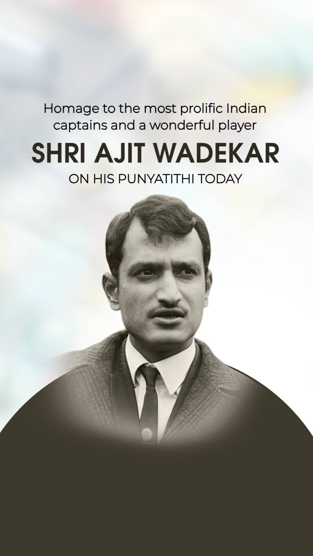 Ajit Laxman Wadekar Ji Punyatithi