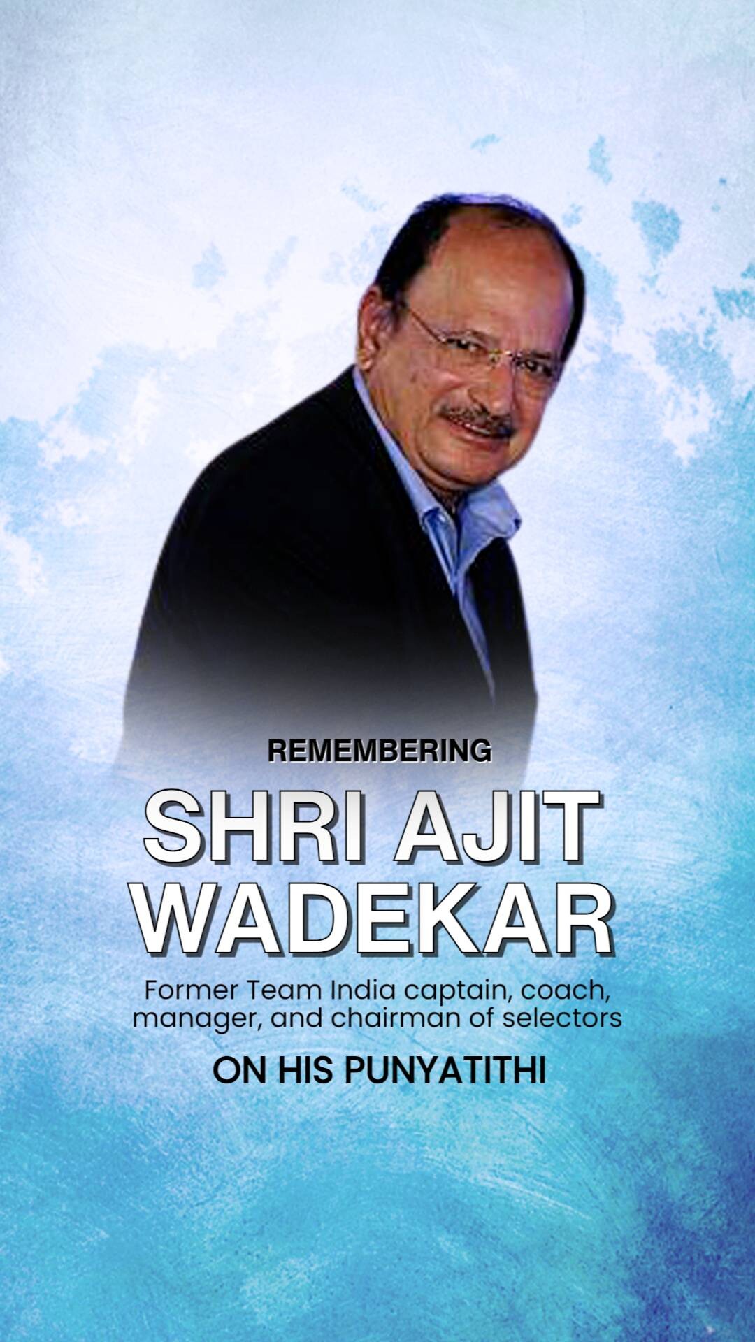 Ajit Laxman Wadekar Ji Punyatithi