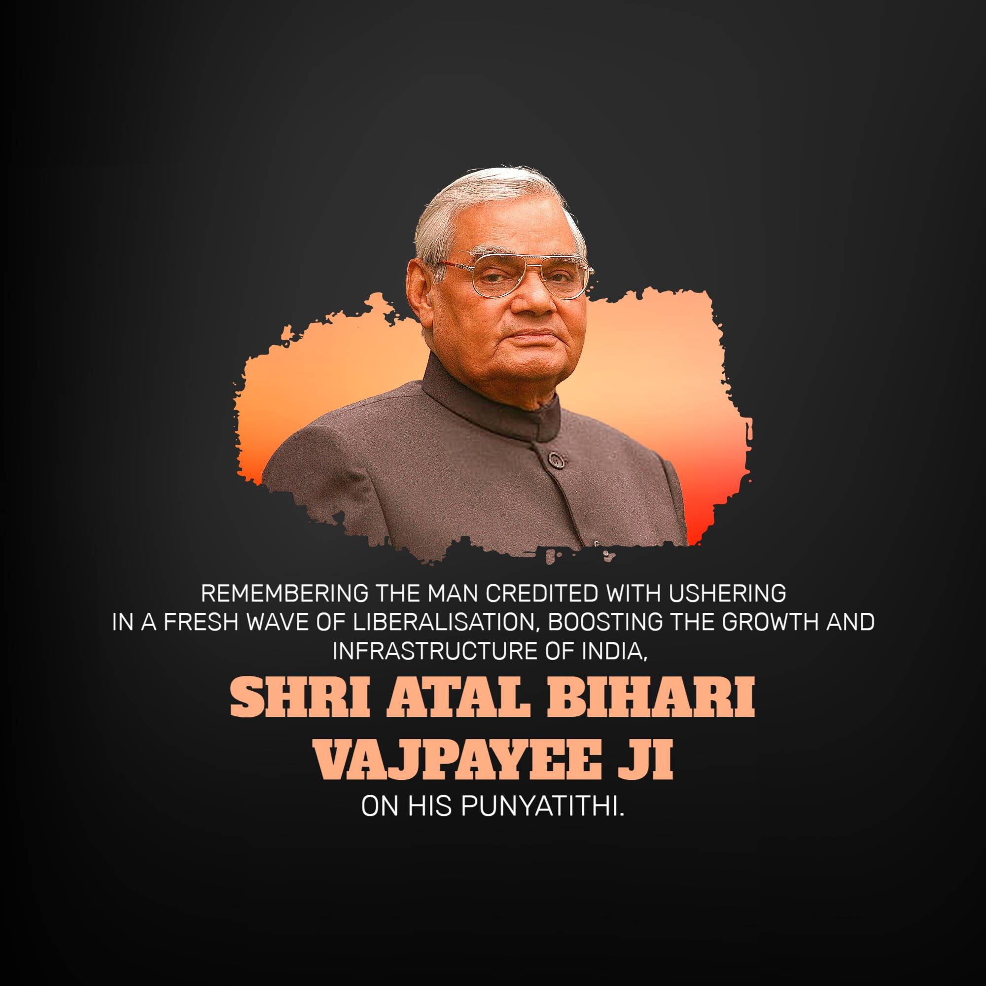 Atal Bihari Vajpayee Punyatithi