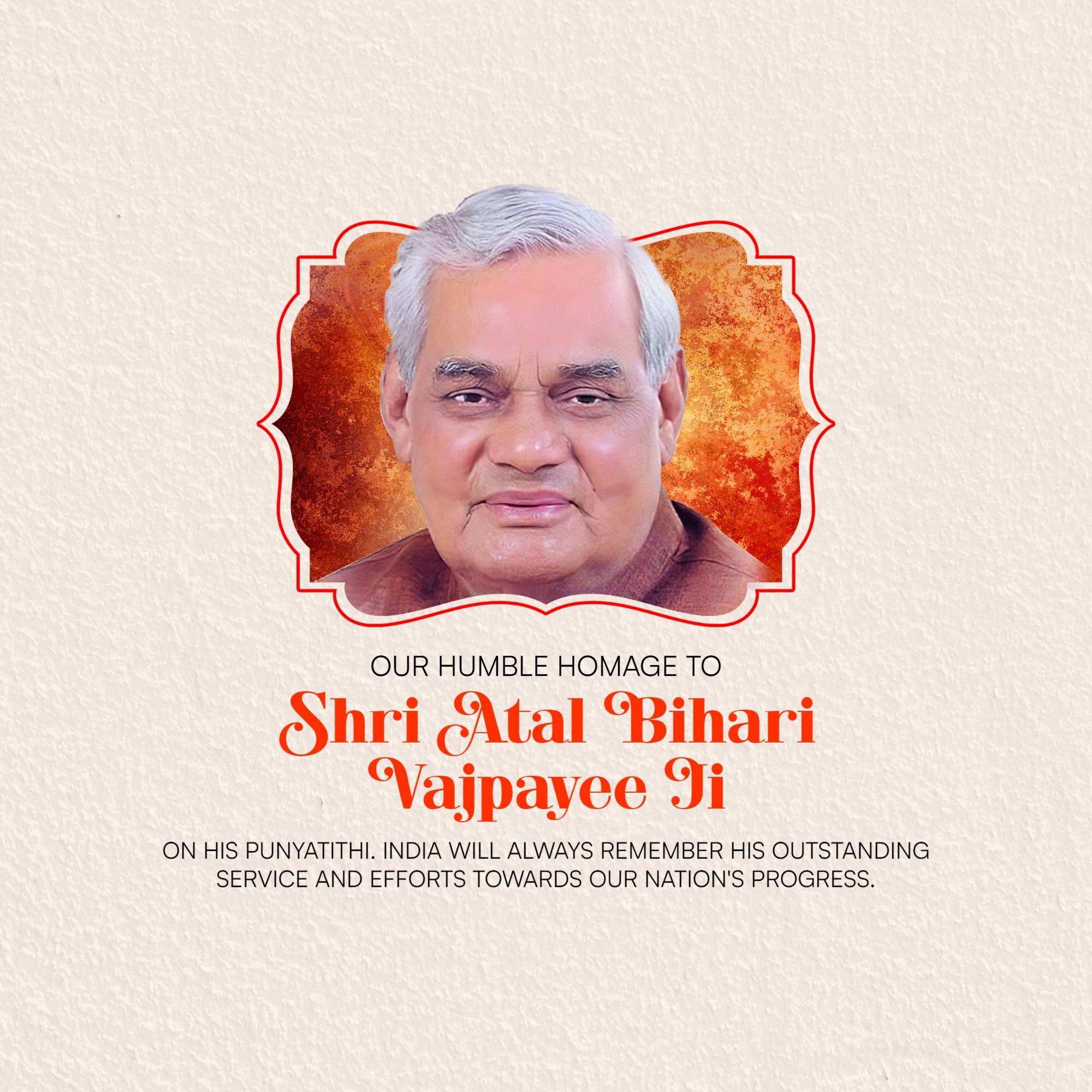 Atal Bihari Vajpayee Punyatithi