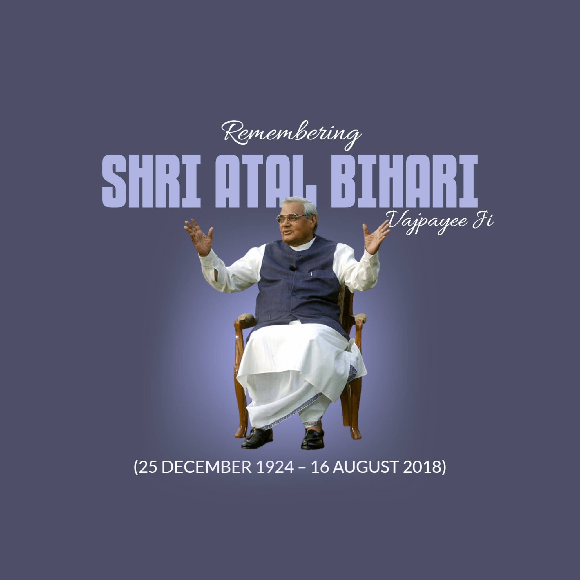 Atal Bihari Vajpayee Punyatithi