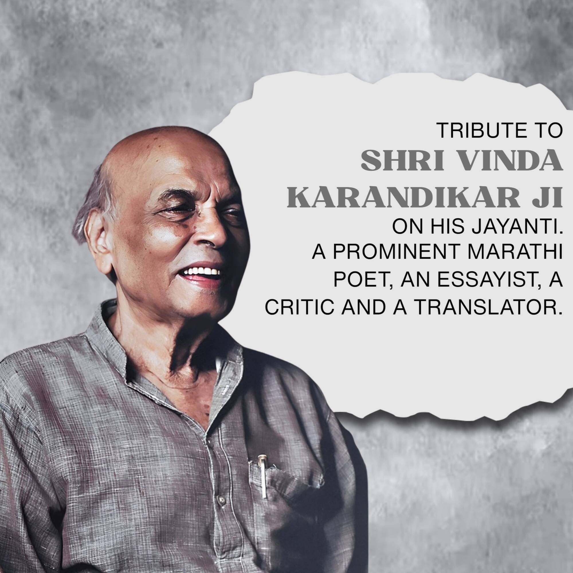 Vinda Karandikar Jayanti