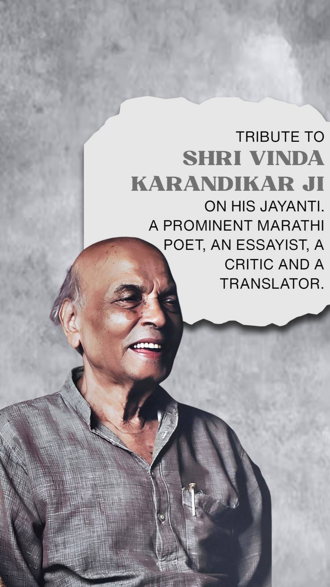 Vinda Karandikar Jayanti