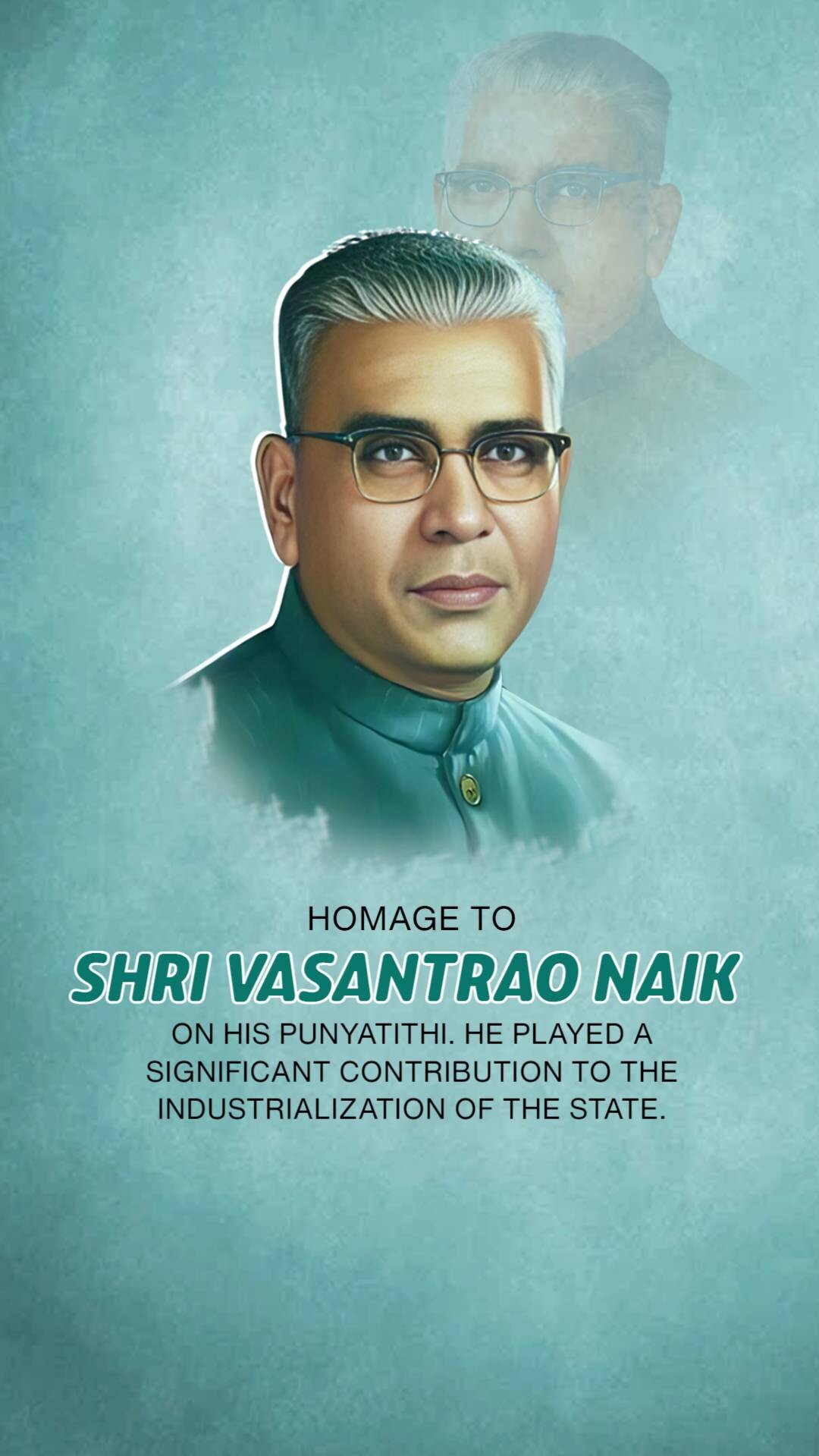 Vasantrao Naik Punyatithi