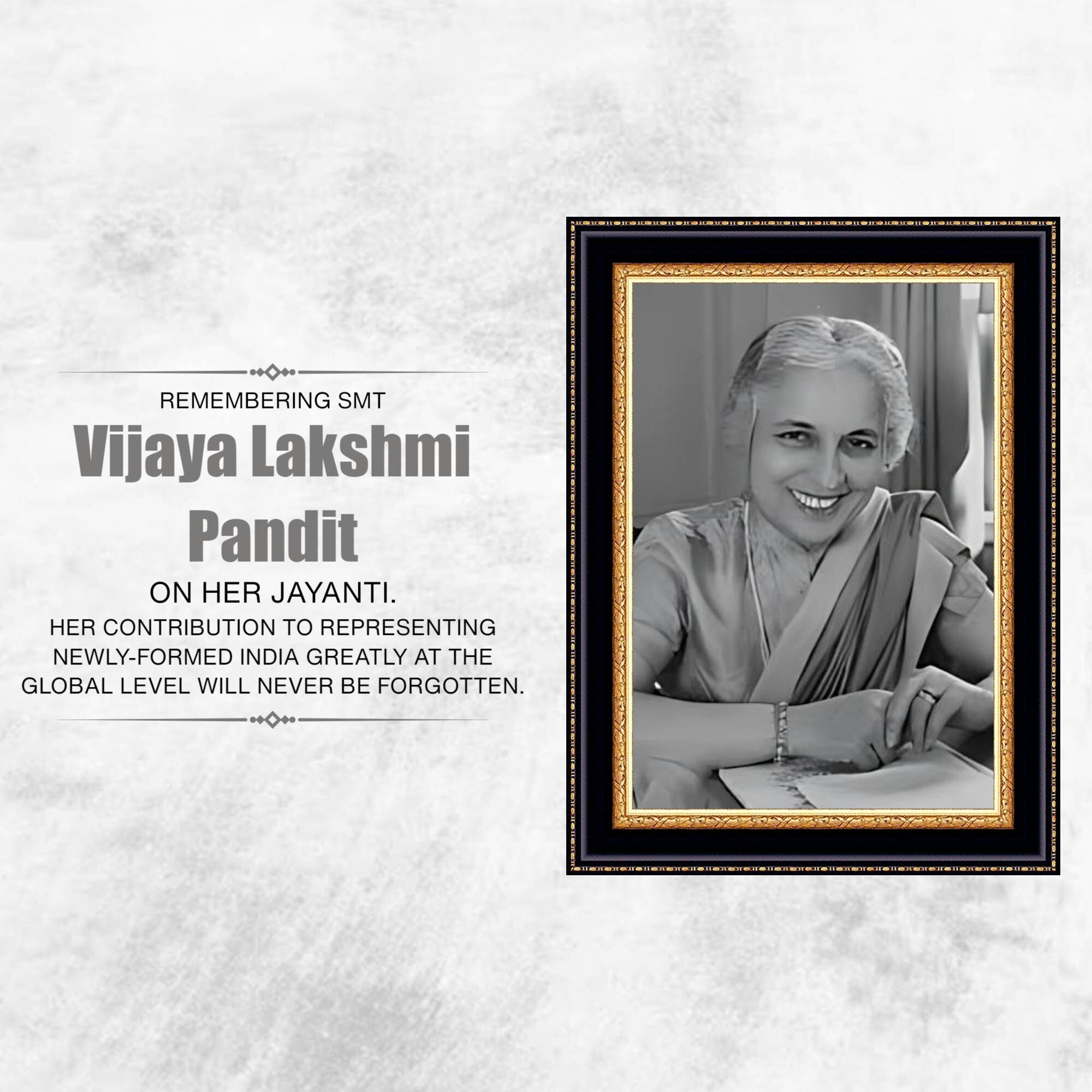 Vijaya Lakshmi Pandit Jayanti